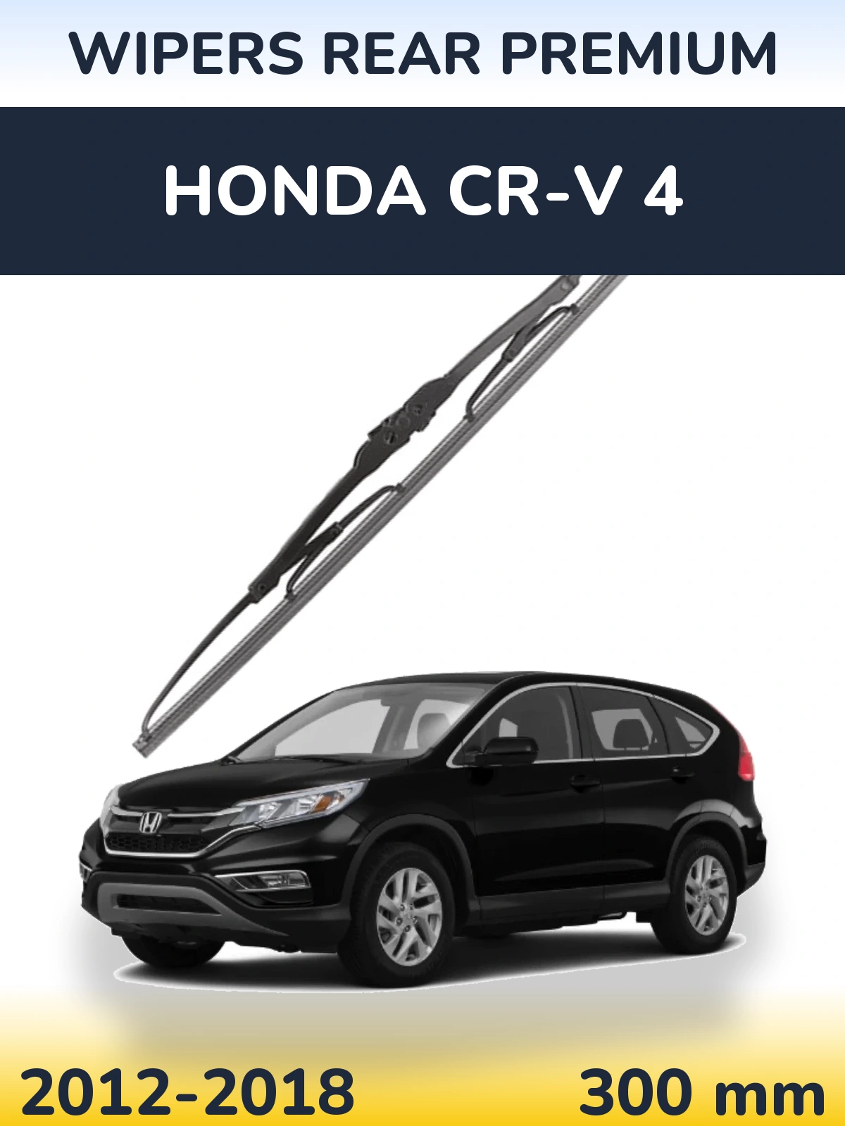 Rear wiper blade WIPERS REAR PREMIUM 300 mm for Honda CR-V 4 2012-2018