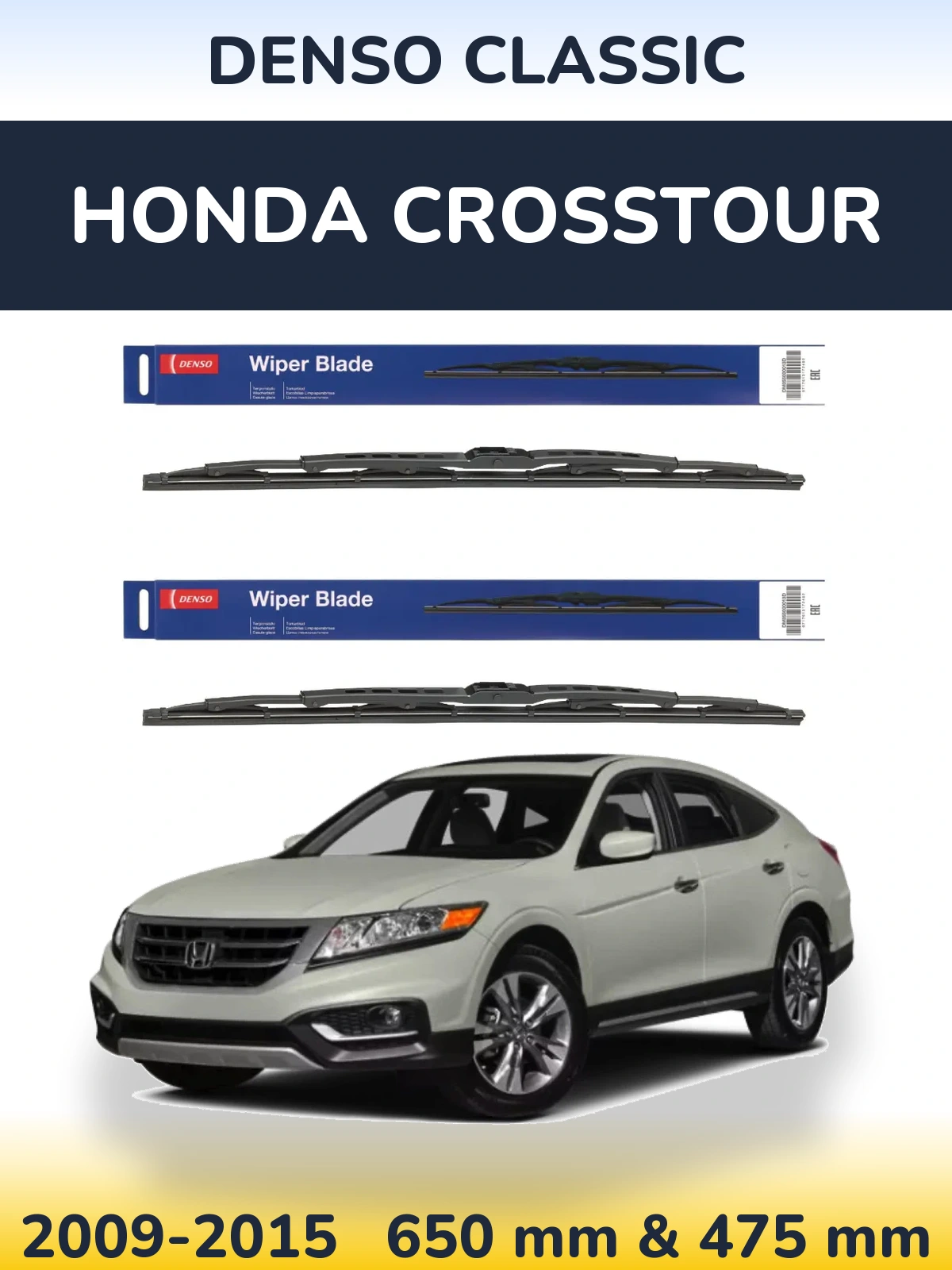 Front wiper blade set Denso Classic 650 & 475 mm for Honda Crosstour 2009-2015