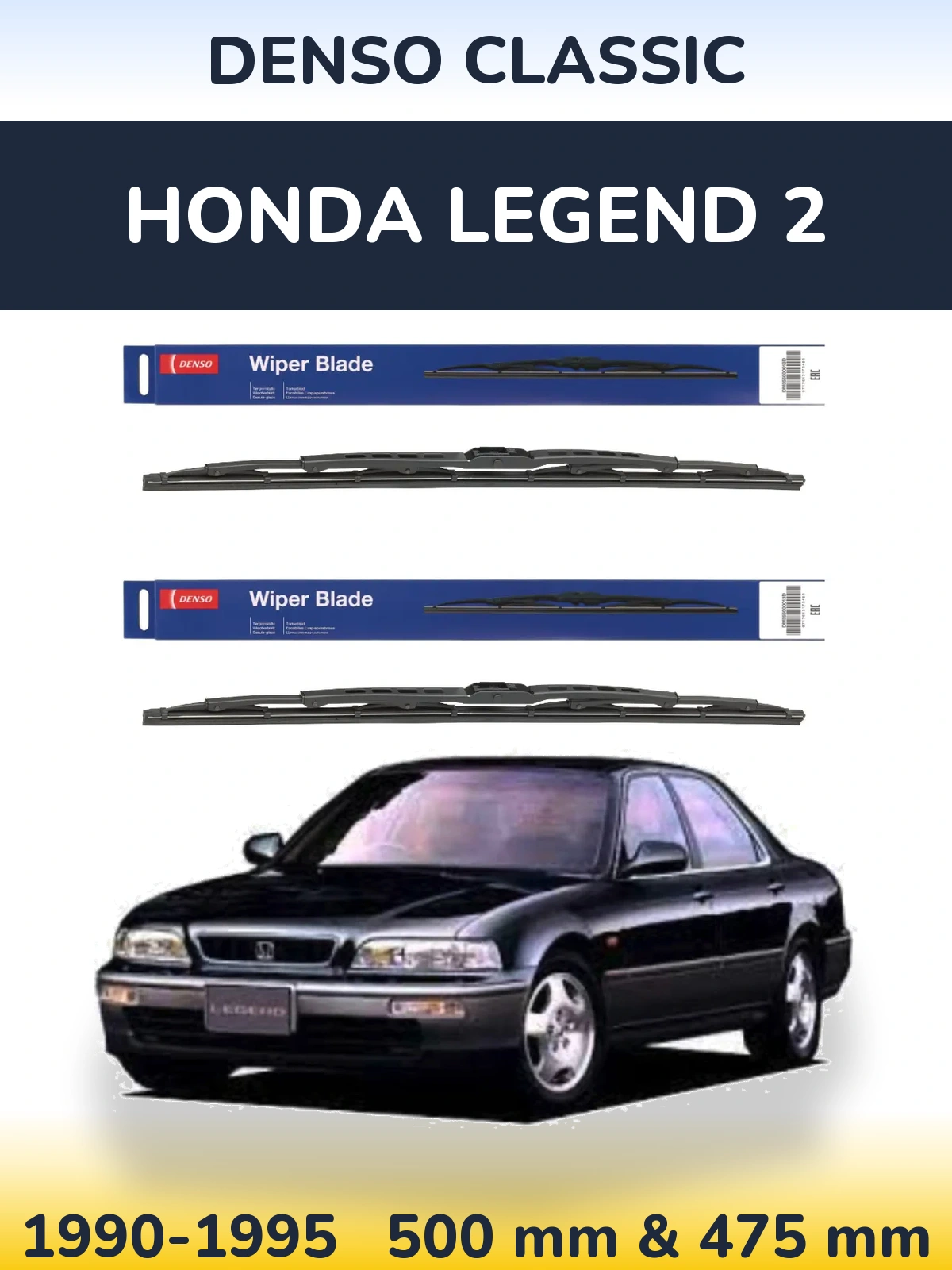 Комплект передних дворников Denso Classic 500 & 475 мм для Honda Legend 2 1990-1995
