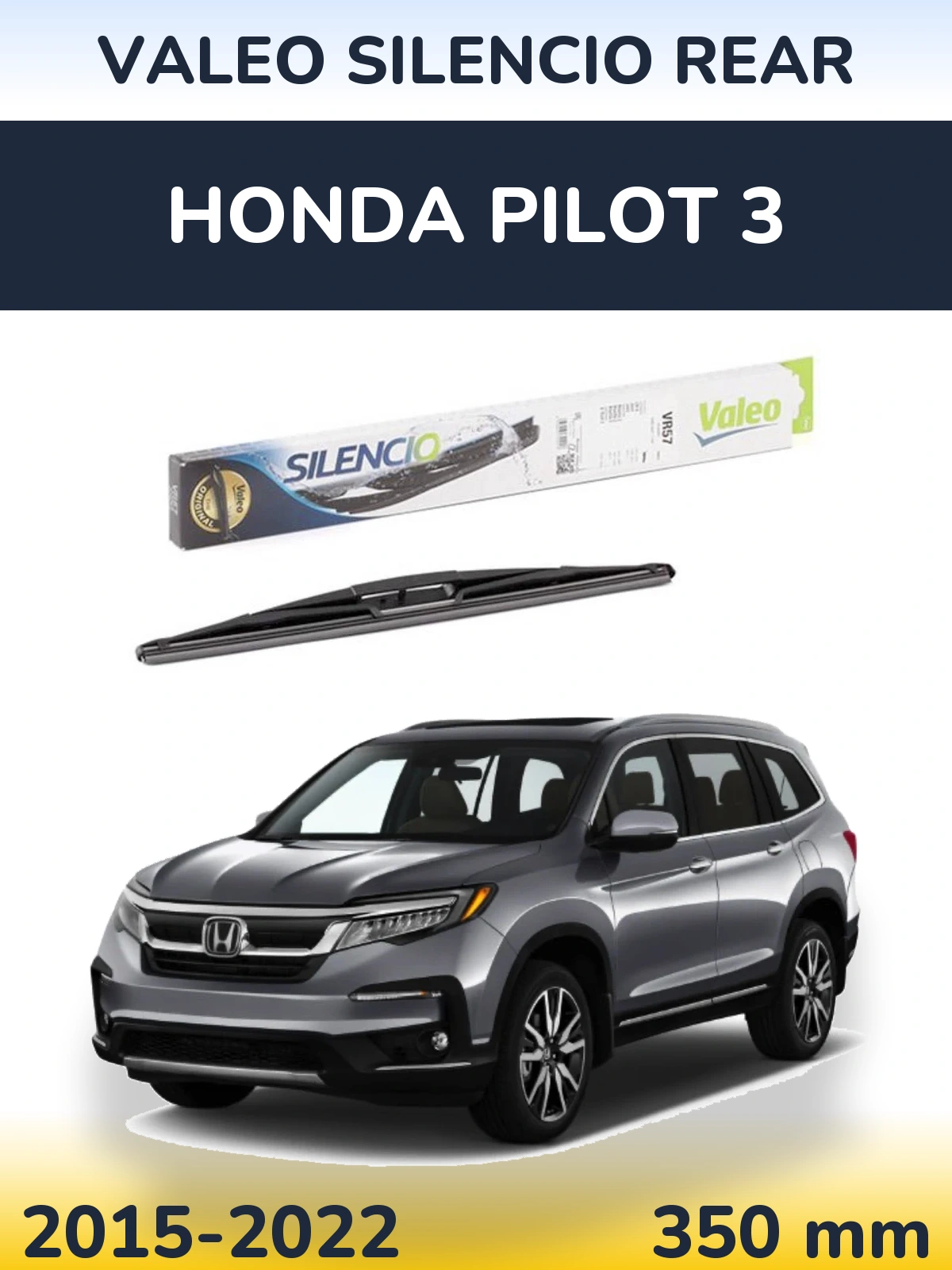 Rear wiper blade Valeo Silencio Rear 345 mm for Honda Pilot 3 2015-2022