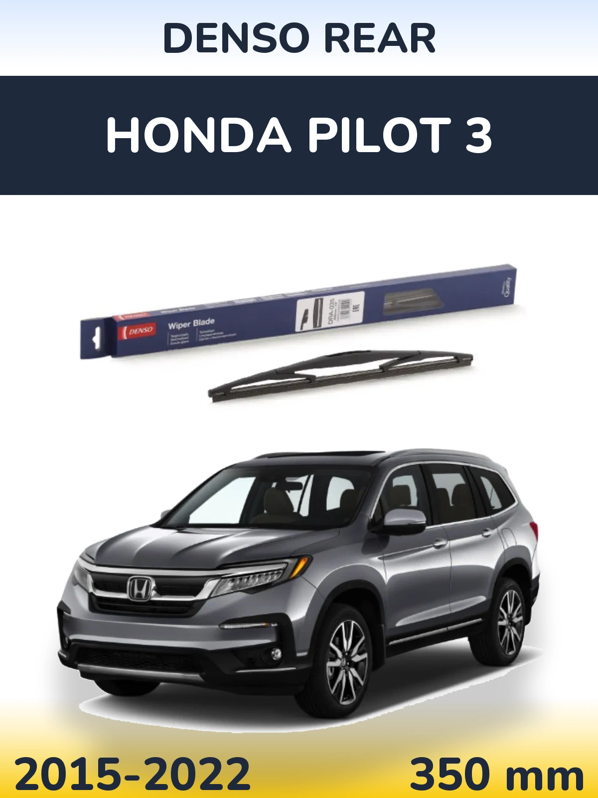 Rear wiper blade Denso Rear 350 mm for Honda Pilot 3 2015-2022