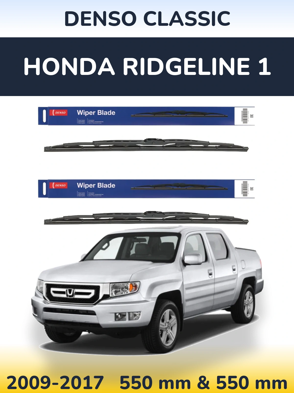 Front wiper blade set Denso Classic 550 & 550 mm for Honda Ridgeline 1 2009-2017