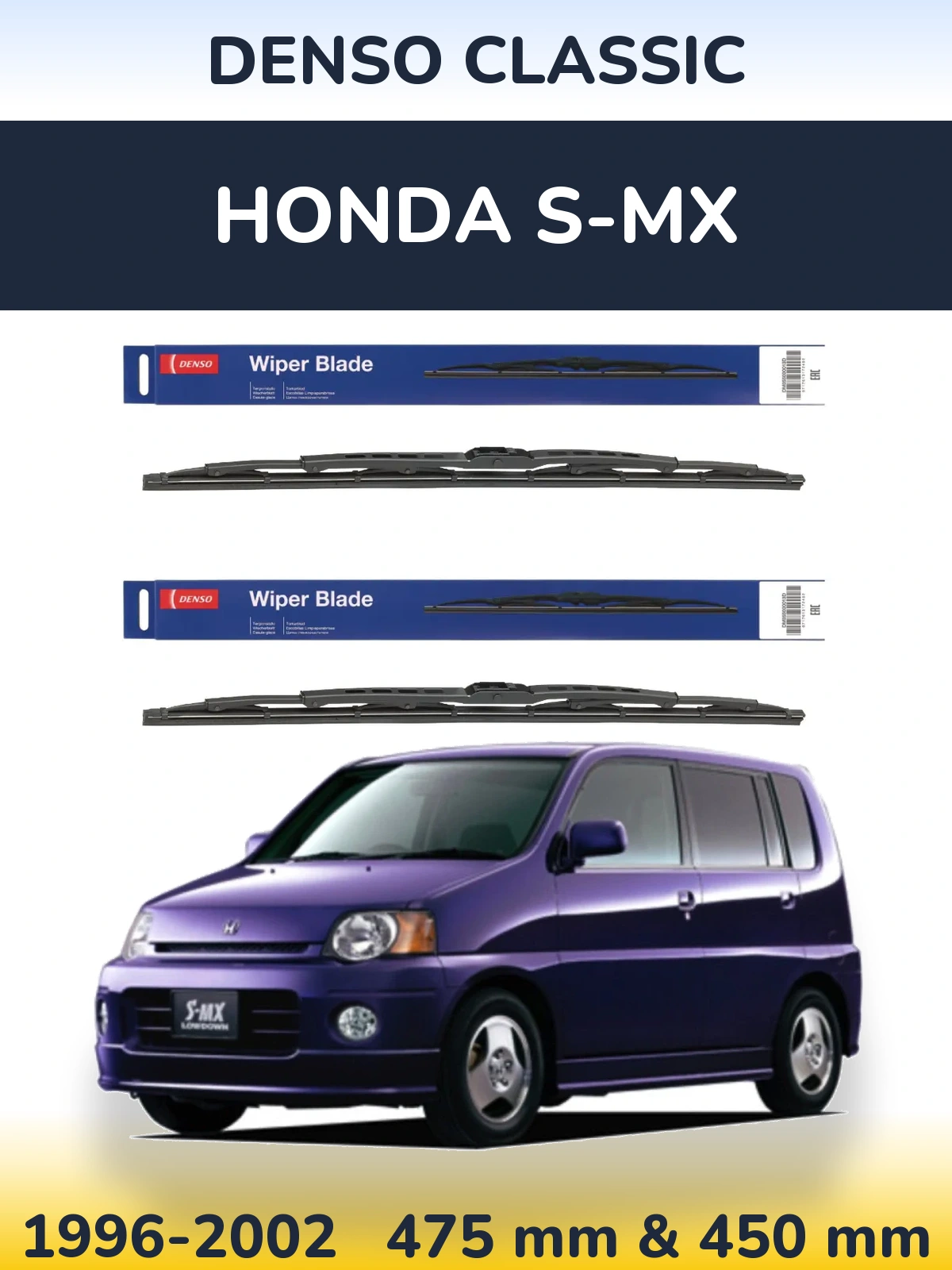 Front wiper blade set Denso Classic 475 & 450 mm for Honda S-MX 1996-2002