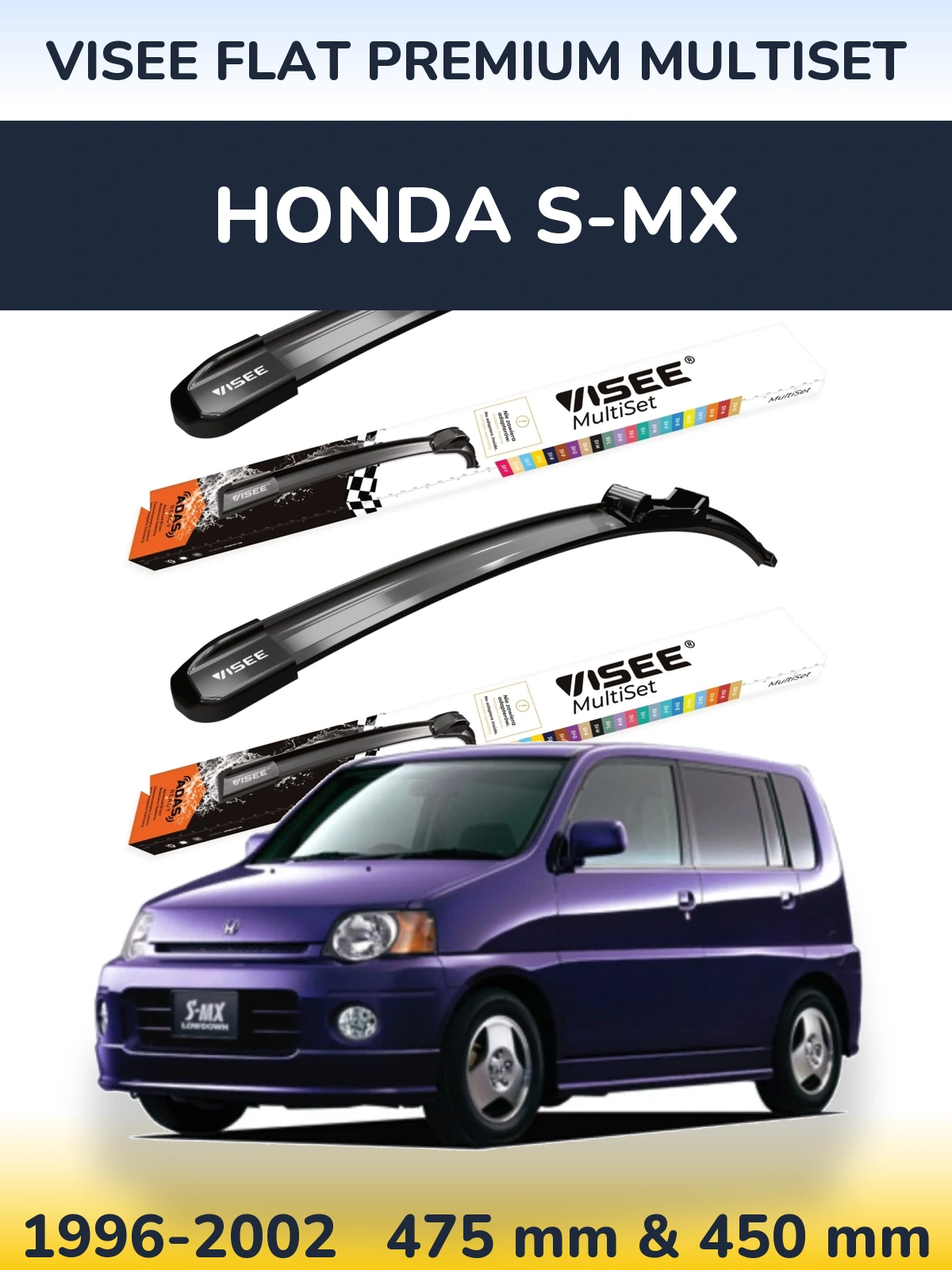 Комплект передних дворников VISEE FLAT PREMIUM MultiSet 475 & 450 мм для Honda S-MX 1996-2002