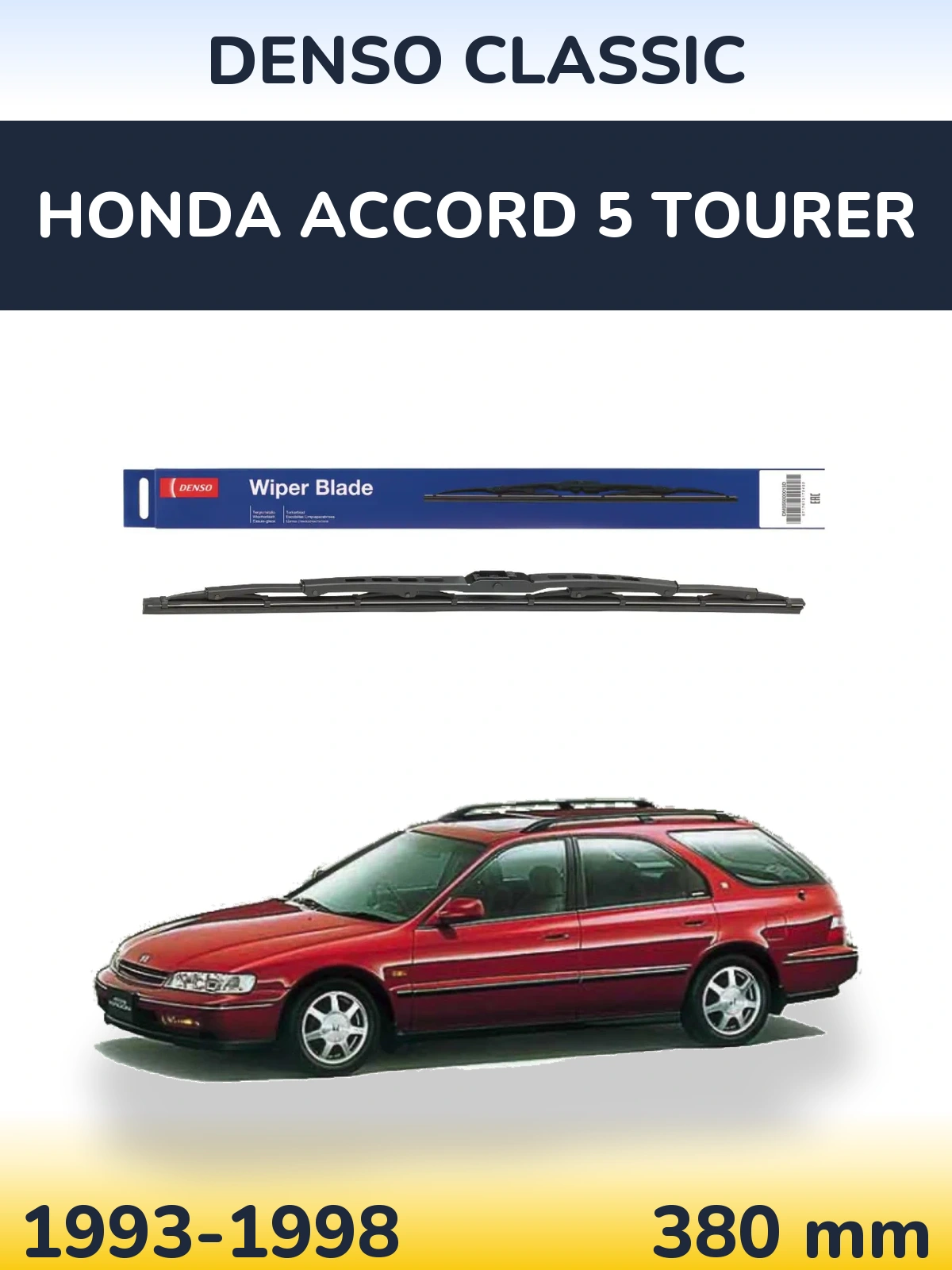 Задний дворник Denso Classic 380 мм для Honda Accord 5 Tourer 1993-1998