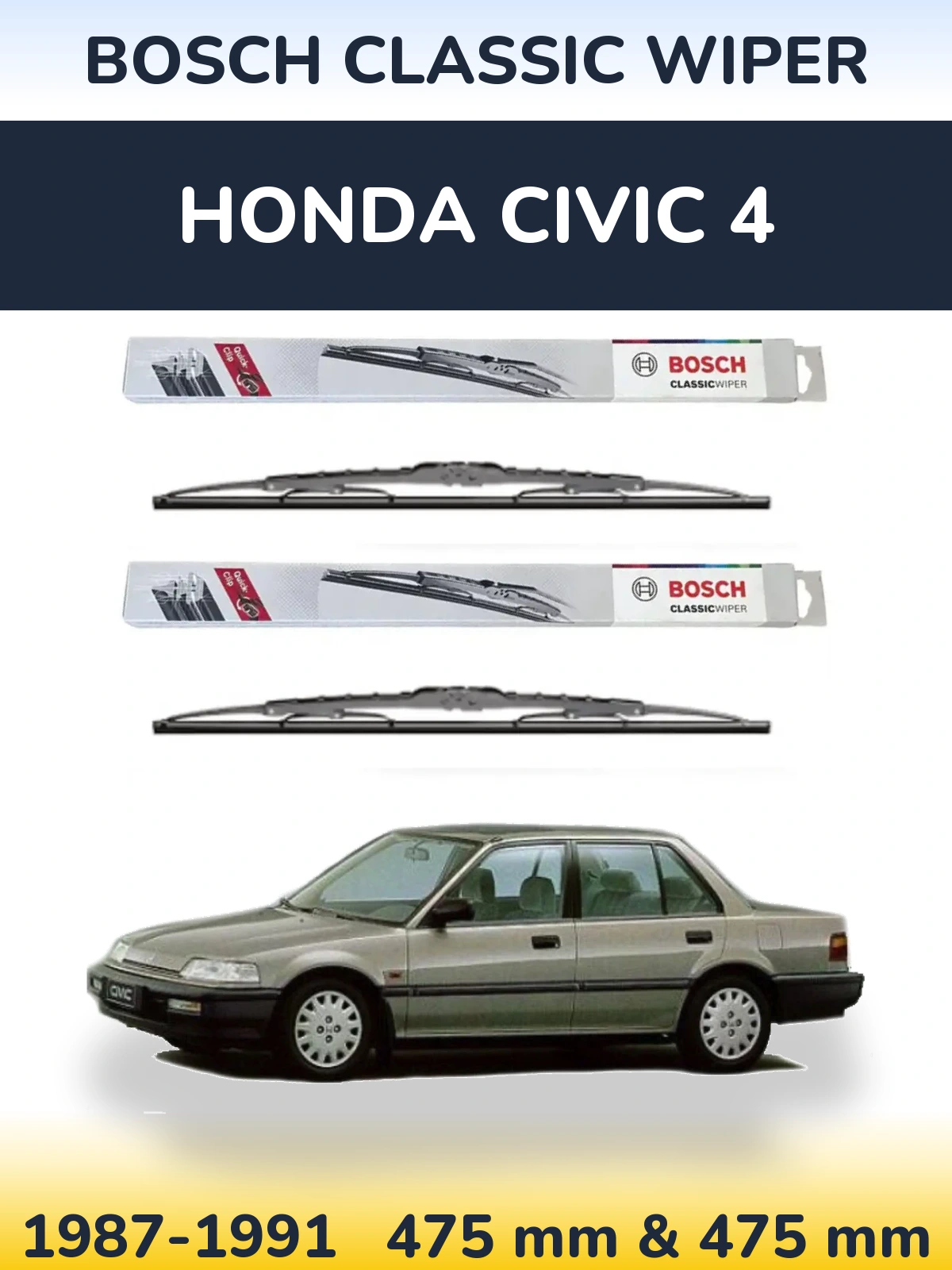Комплект передних дворников BOSCH Classic Wiper 475 & 475 мм для Honda Civic 4 1987-1991