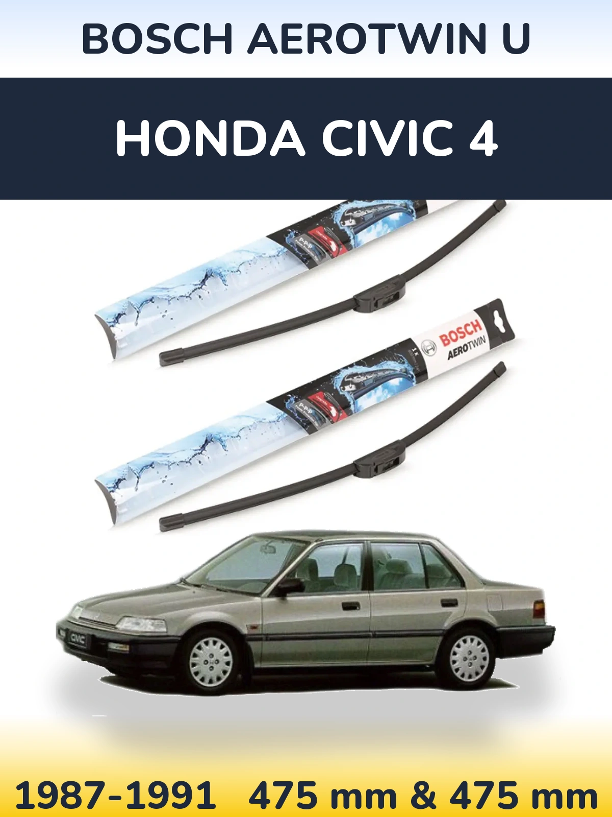 Комплект передних дворников BOSCH AeroTwin U 475 & 475 мм для Honda Civic 4 1987-1991