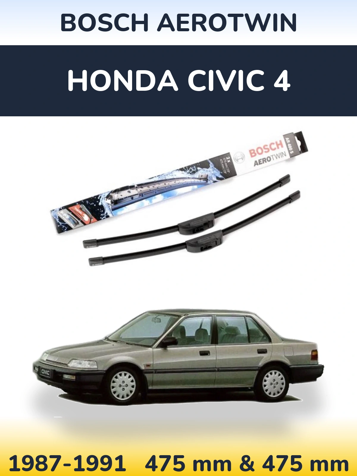 Комплект передних дворников BOSCH AeroTwin 475 & 475 мм для Honda Civic 4 1987-1991