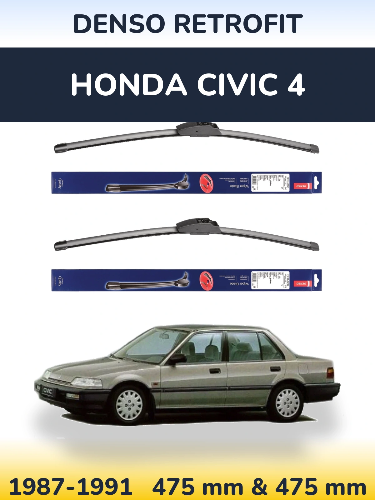 Комплект передних дворников Denso Retrofit 475 & 475 мм для Honda Civic 4 1987-1991