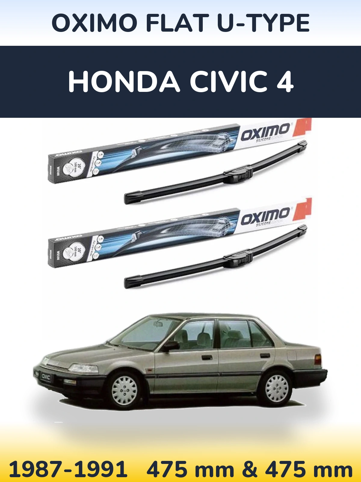 Комплект передних дворников Oximo Flat U-type 475 & 475 мм для Honda Civic 4 1987-1991