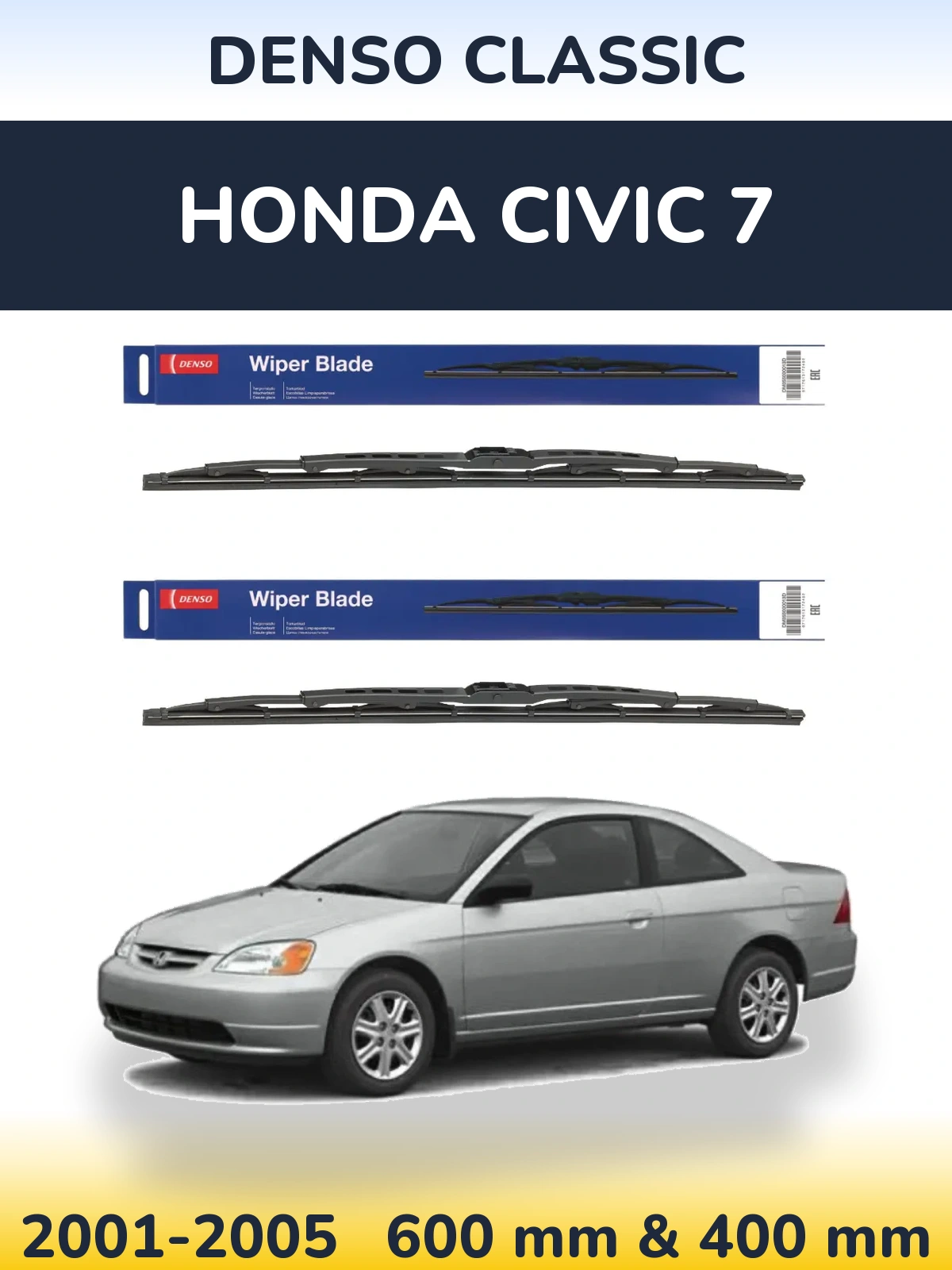Комплект передних дворников Denso Classic 600 & 400 мм для Honda Civic 7 2001-2005