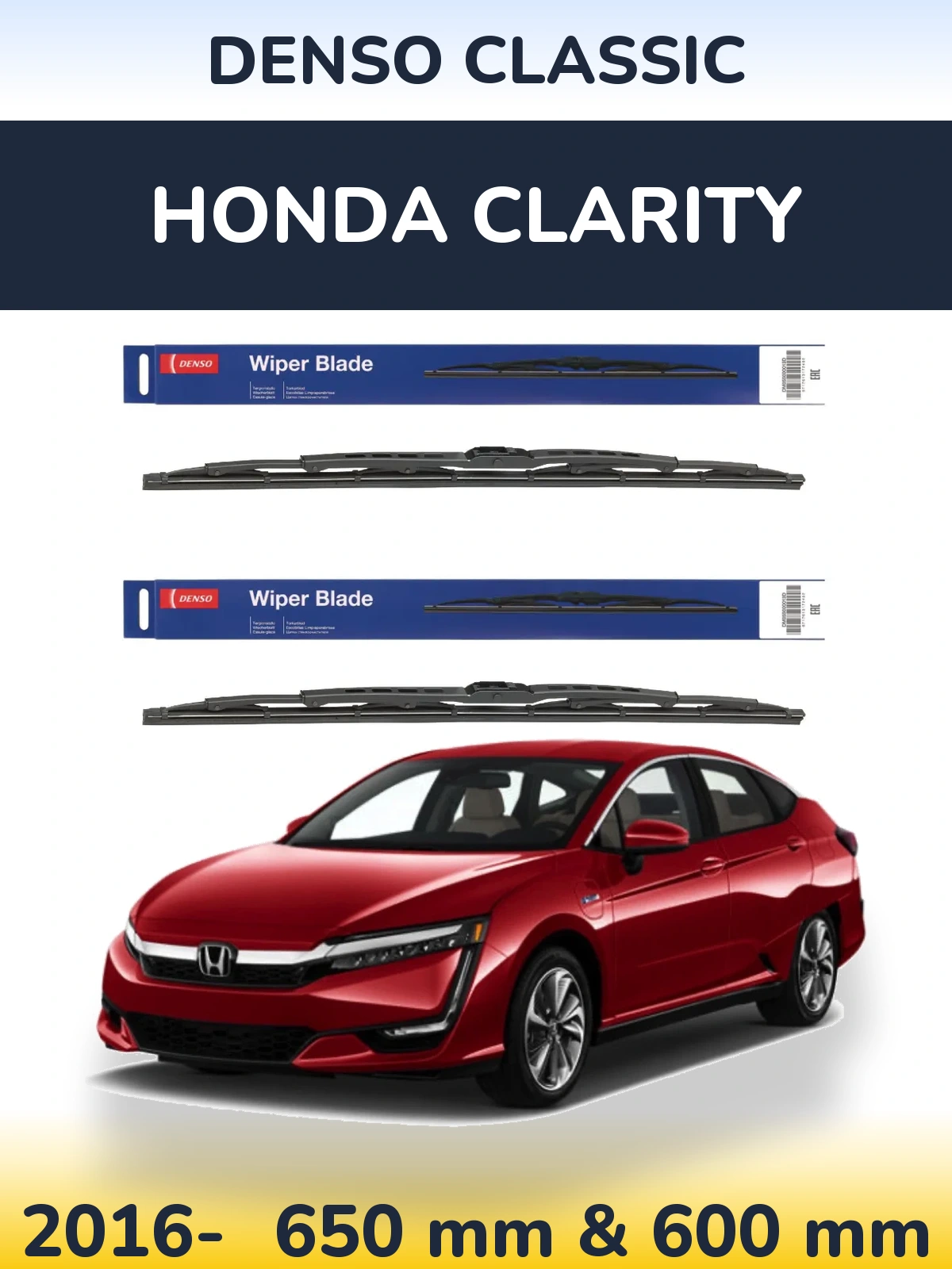 Комплект передніх щіток Denso Classic 650 & 600 мм для Honda Clarity 2016-2026
