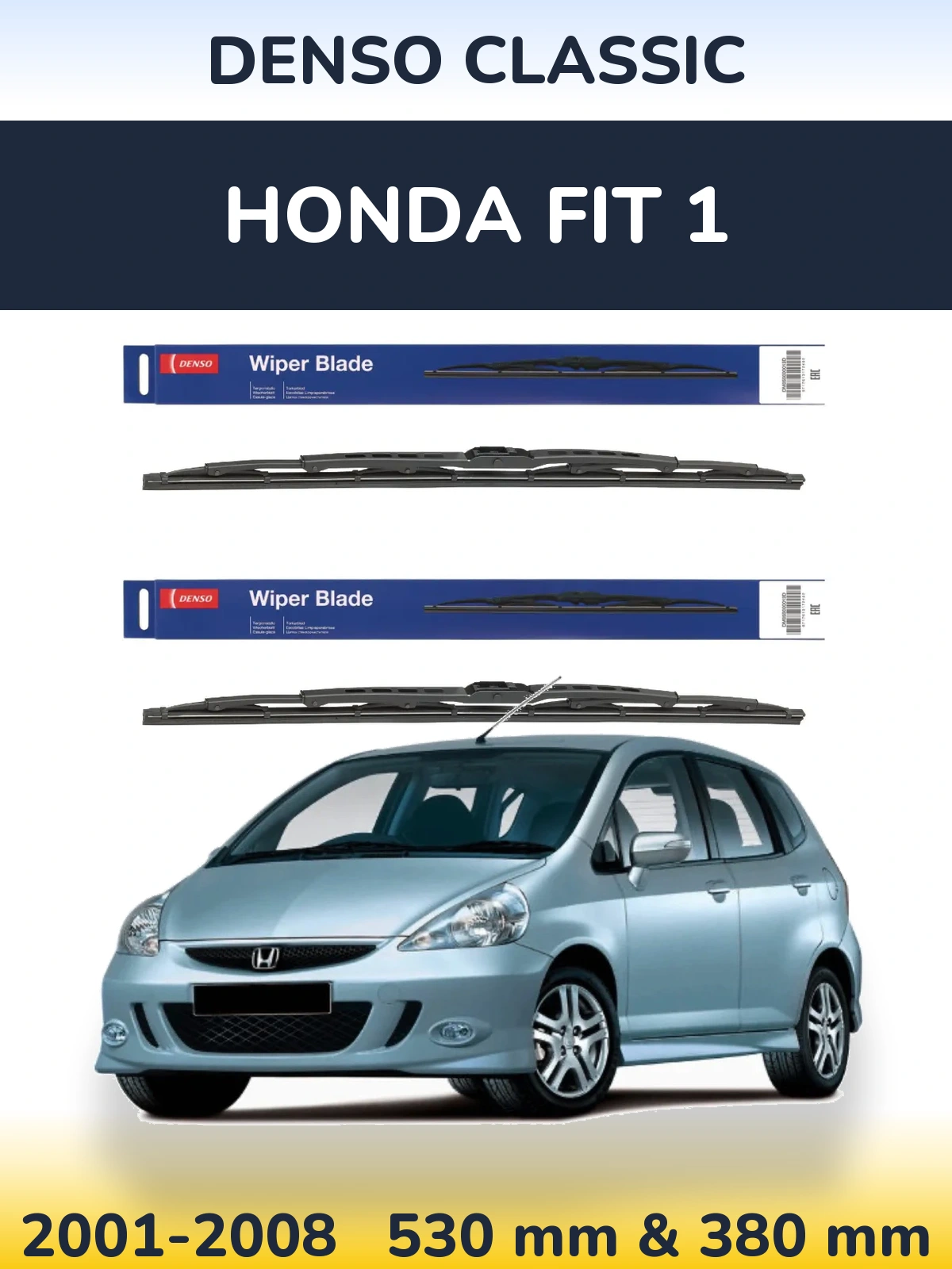Комплект передніх щіток Denso Classic 530 & 380 мм для Honda Fit 1 2001-2008