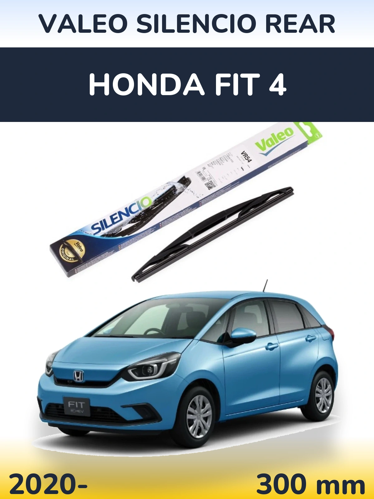 Задня щітка Valeo Silencio Rear 300 мм для Honda Fit 4 2020-2026