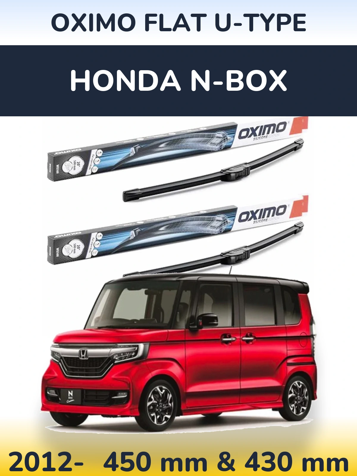 Комплект передних дворников Oximo Flat U-type 450 & 430 мм для Honda N-box 2012-2026