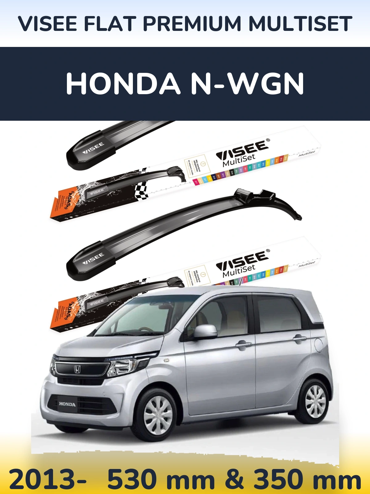 Front wiper blade set VISEE FLAT PREMIUM MultiSet 530 & 350 mm for Honda N-wgn 2013-2026