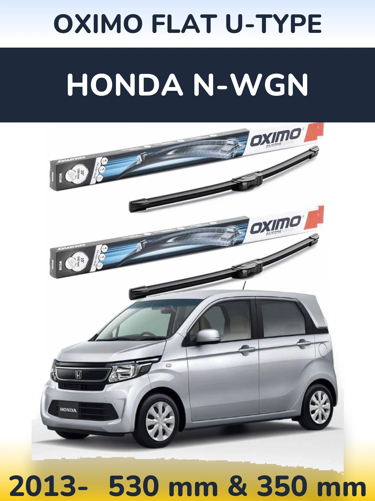 Комплект передних дворников Oximo Flat U-type 530 & 350 мм для Honda N-wgn 2013-2026
