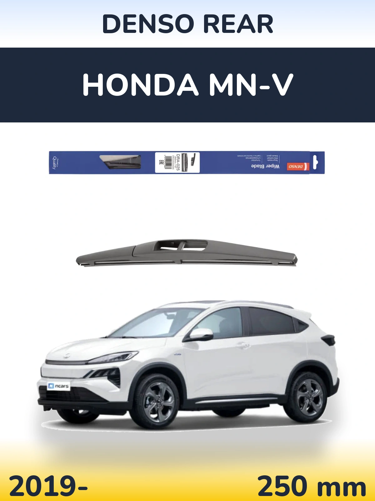 Rear wiper blade Denso Rear 250 mm for Honda MN-V 2019-2026