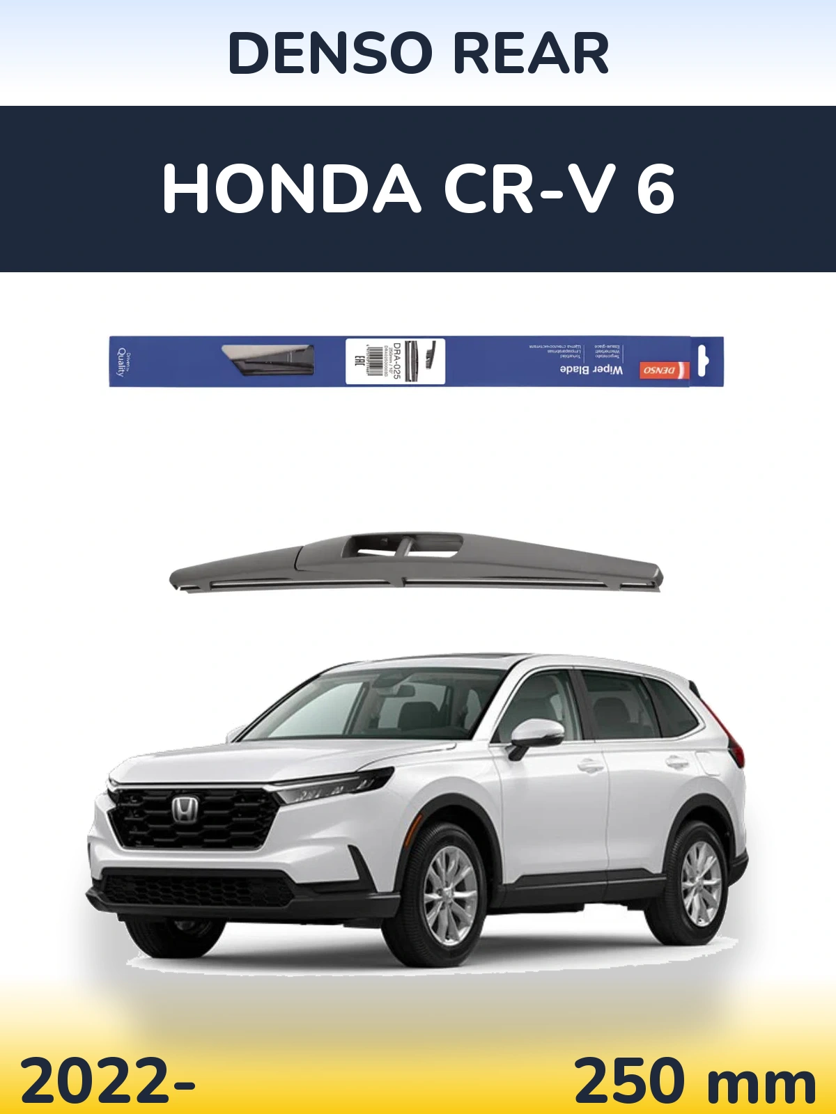 Rear wiper blade Denso Rear 250 mm for Honda CR-V 6 2022-2026