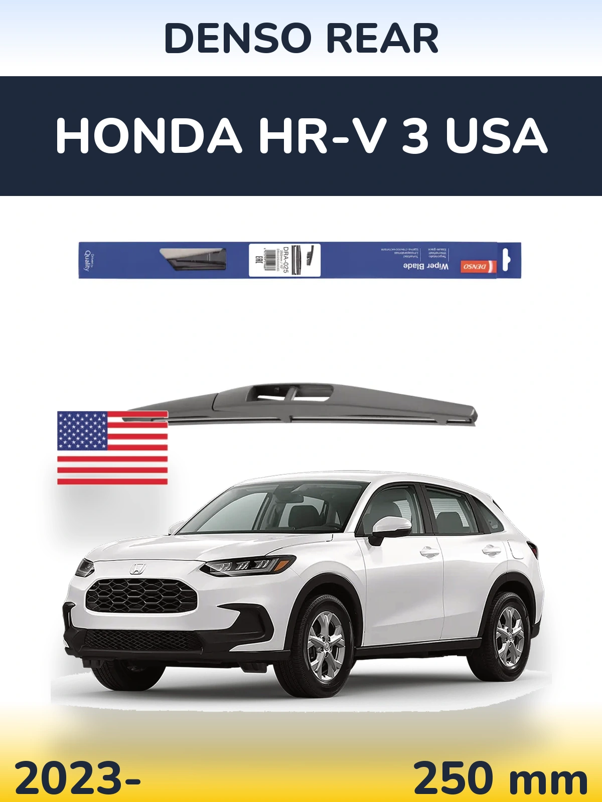 Задний дворник Denso Rear 250 мм для Honda HR-V 3 USA 2023-2026