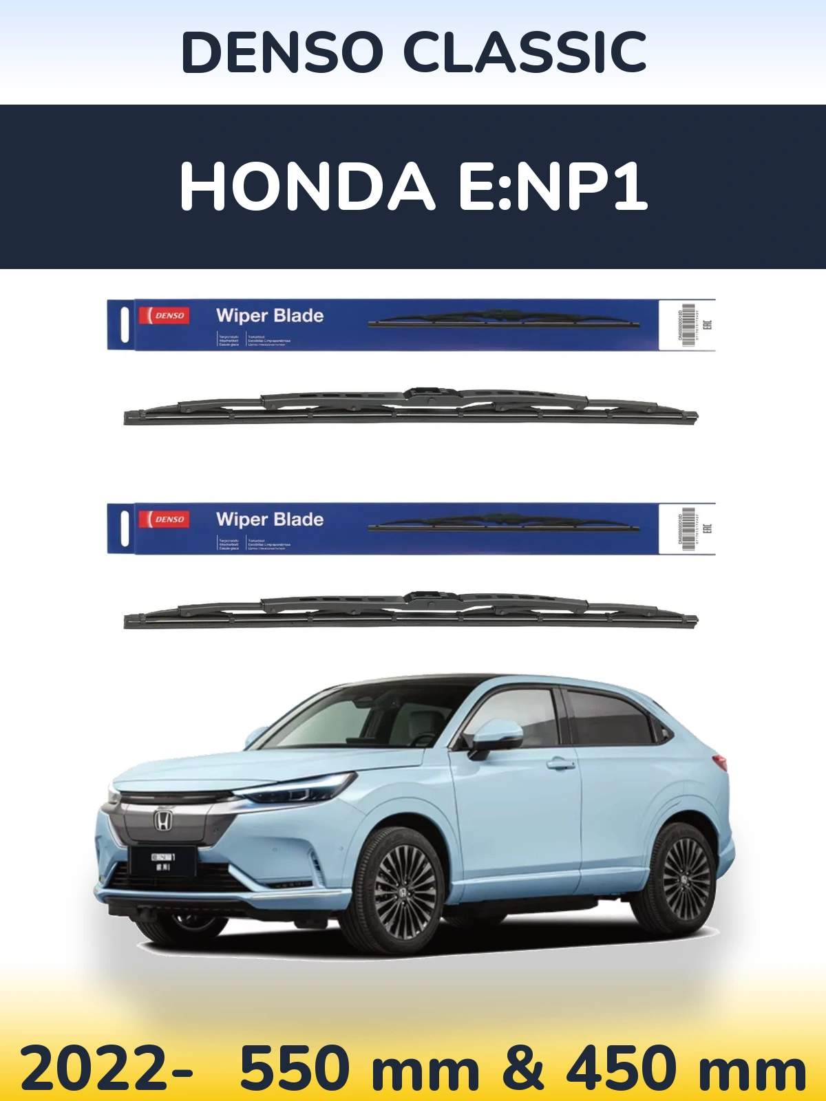 Front wiper blade set Denso Classic 550 & 450 mm for Honda e:NP1 2022-2026