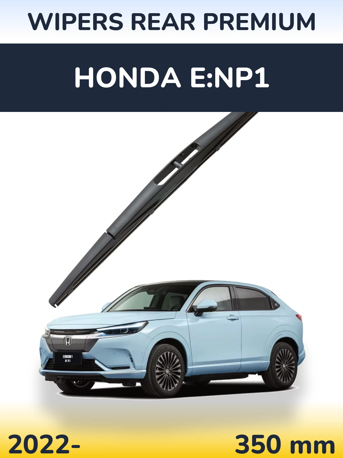 Задня щітка WIPERS REAR PREMIUM 350 мм для Honda e:NP1 2022-2026