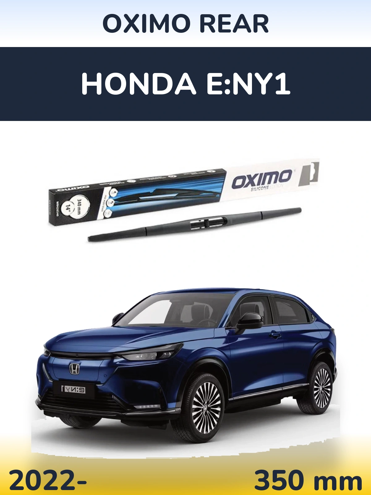 Rear wiper blade Oximo Rear 350 mm for Honda e:Ny1 2022-2026