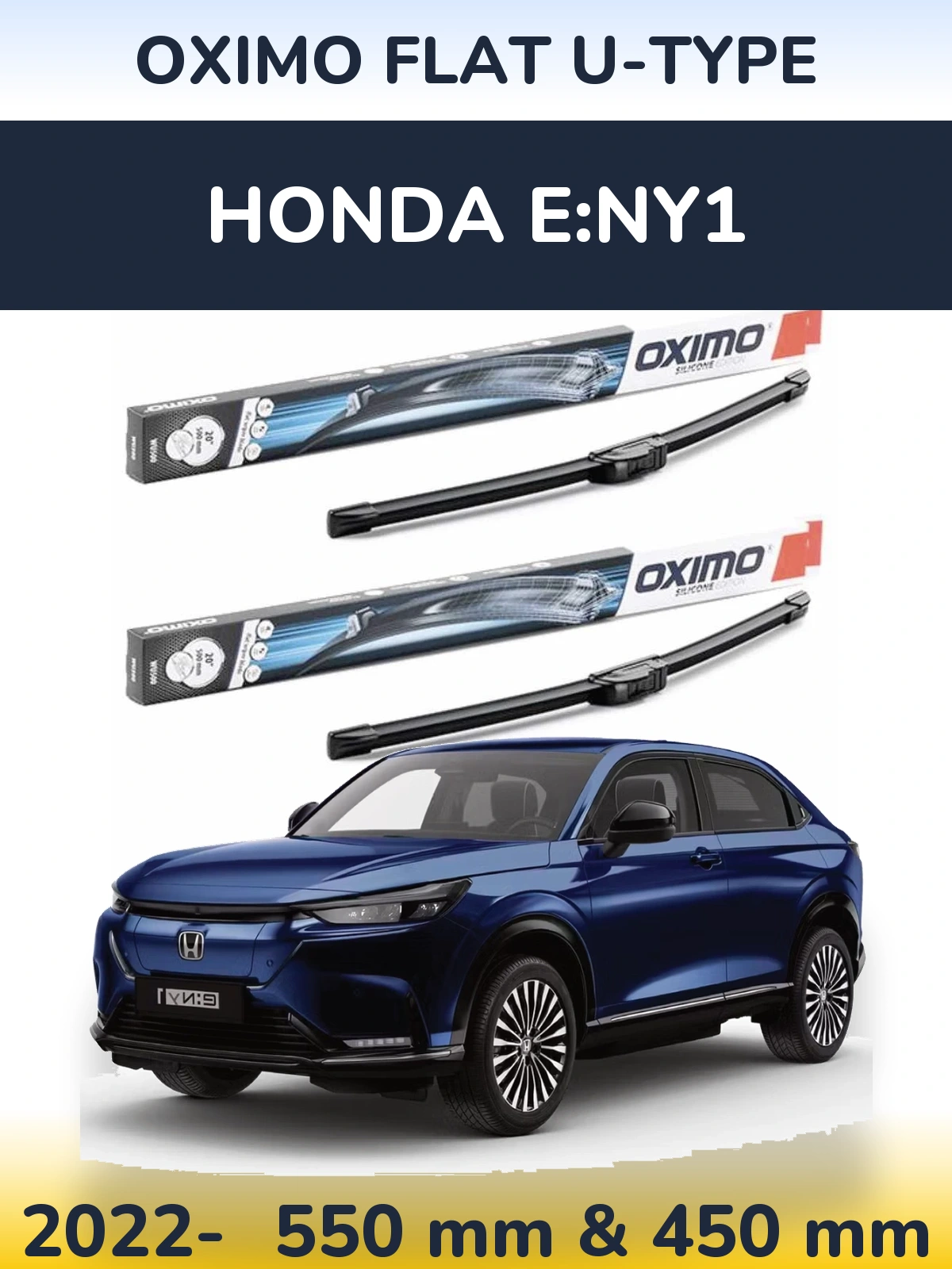 Комплект передних дворников Oximo Flat U-type 550 & 450 мм для Honda e:Ny1 2022-2026