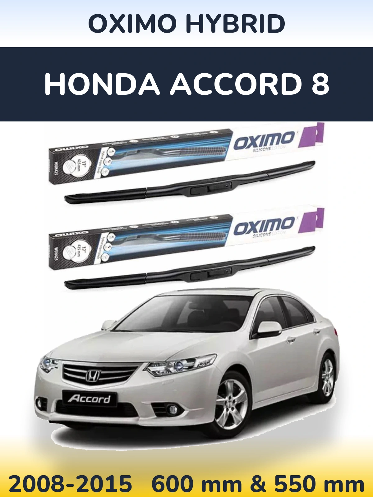 Комплект передних дворников Oximo Hybrid 600 & 550 мм для Honda Accord 8 2008-2015