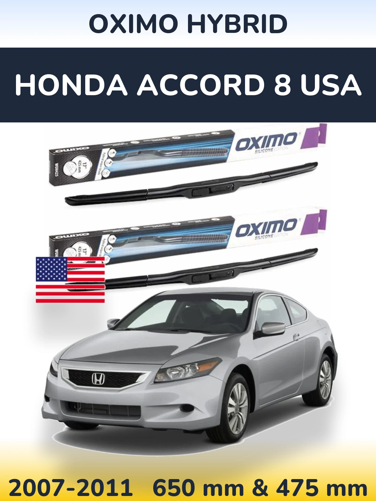 Комплект передних дворников Oximo Hybrid 650 & 475 мм для Honda Accord 8 USA 2007-2011