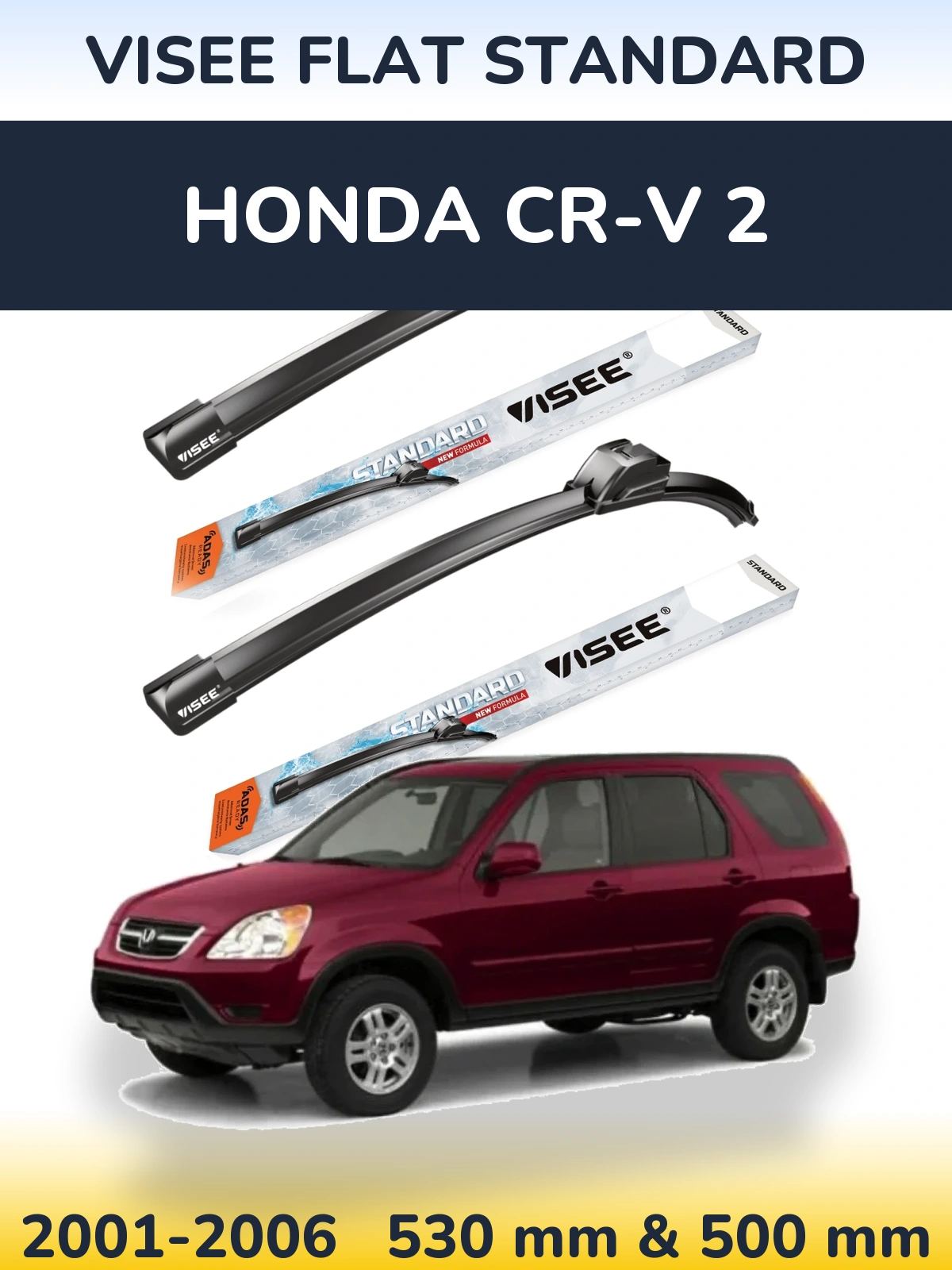 Комплект передних дворников VISEE FLAT STANDARD 530 & 500 мм для Honda CR-V 2 2001-2006