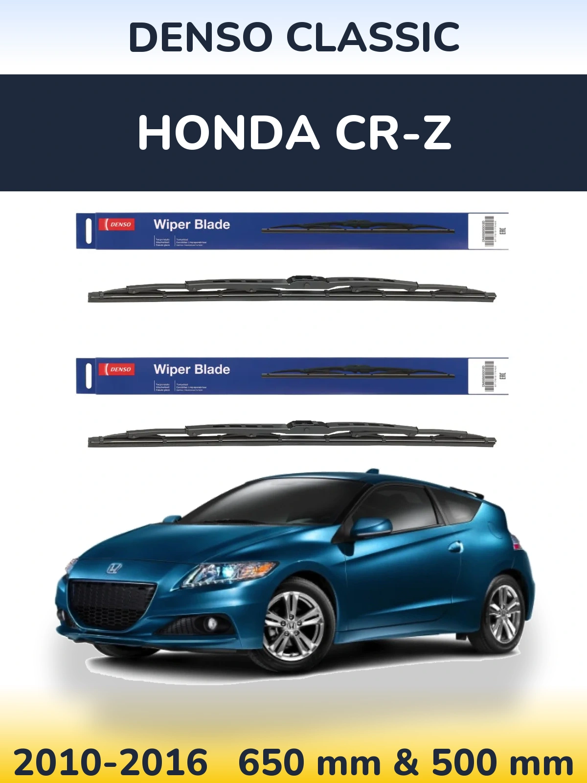 Комплект передних дворников Denso Classic 650 & 500 мм для Honda CR-Z 2010-2016