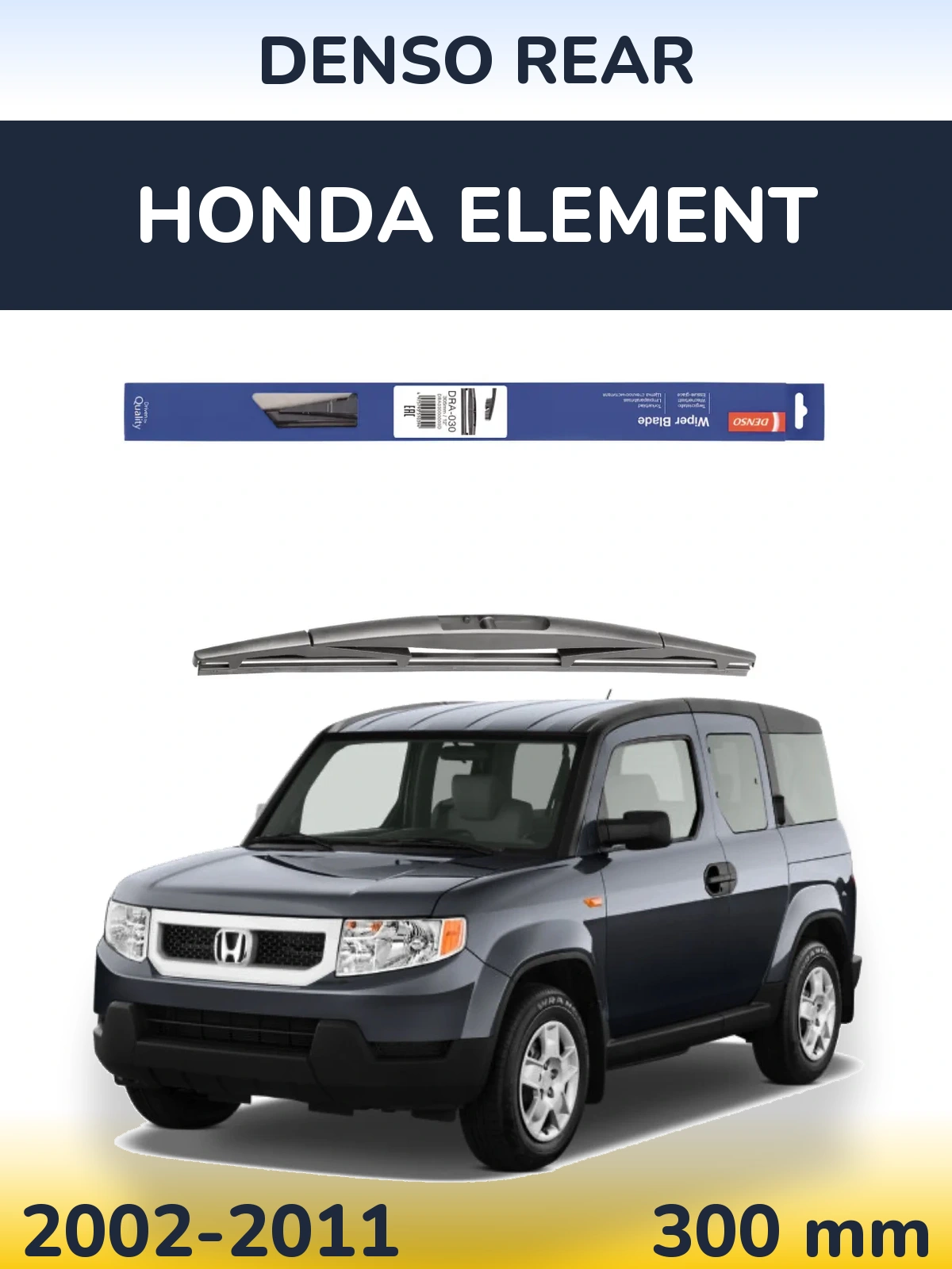 Задний дворник Denso Rear 300 мм для Honda Element 2002-2011