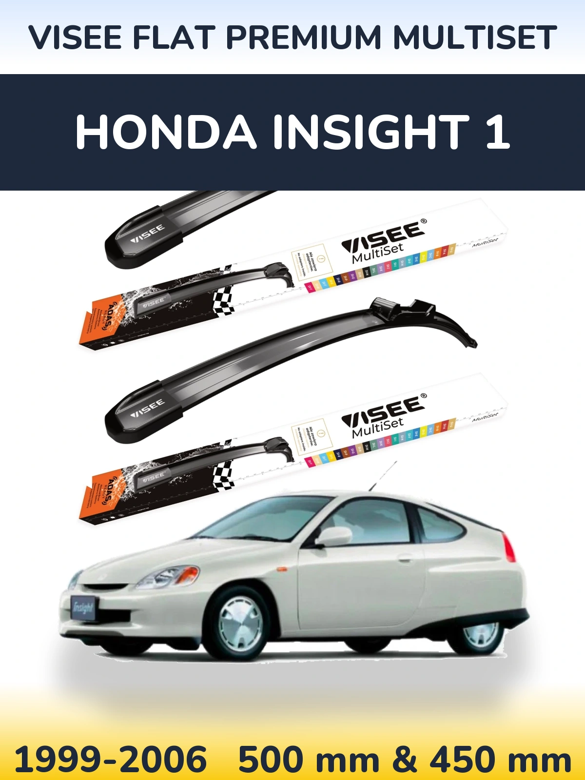 Комплект передніх щіток VISEE FLAT PREMIUM MultiSet 500 & 450 мм для Honda Insight 1 1999-2006