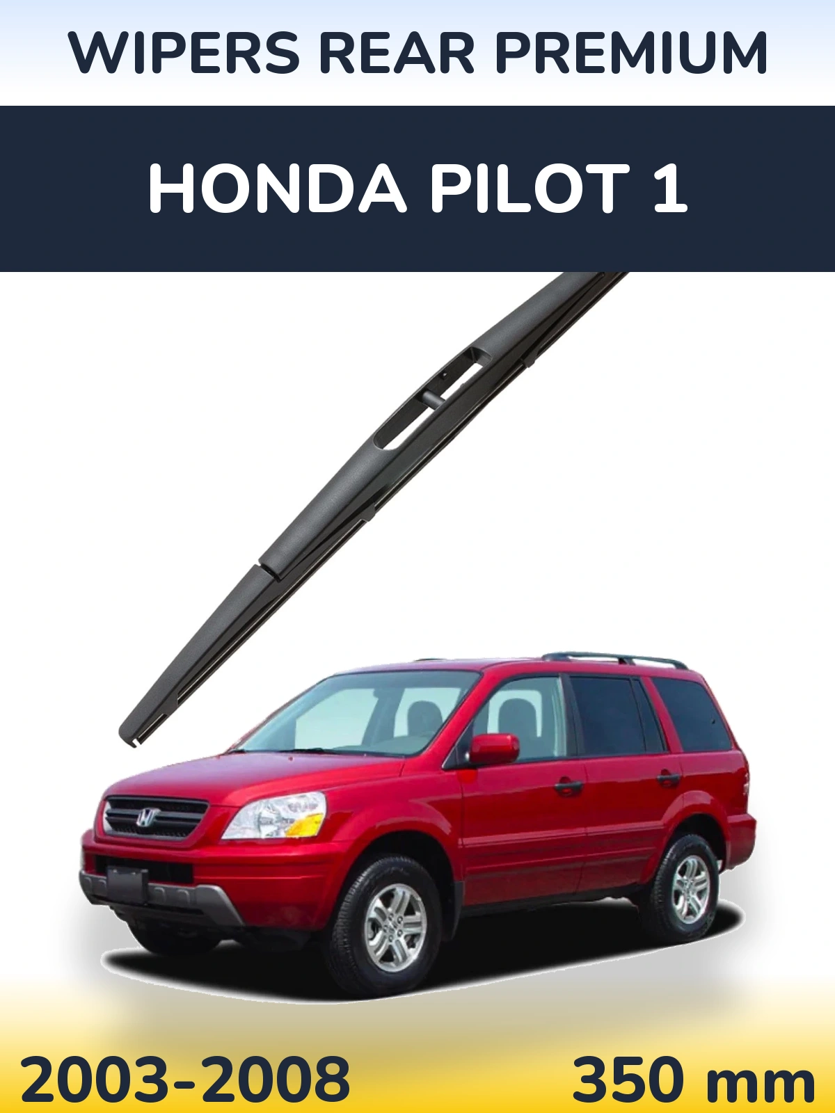 Rear wiper blade WIPERS REAR PREMIUM 350 mm for Honda Pilot 1 2003-2008