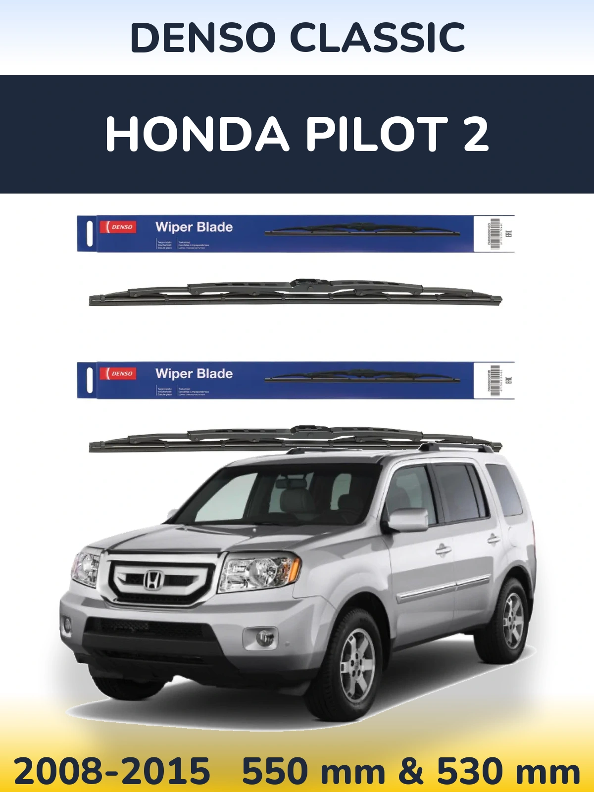 Front wiper blade set Denso Classic 550 & 530 mm for Honda Pilot 2 2008-2015