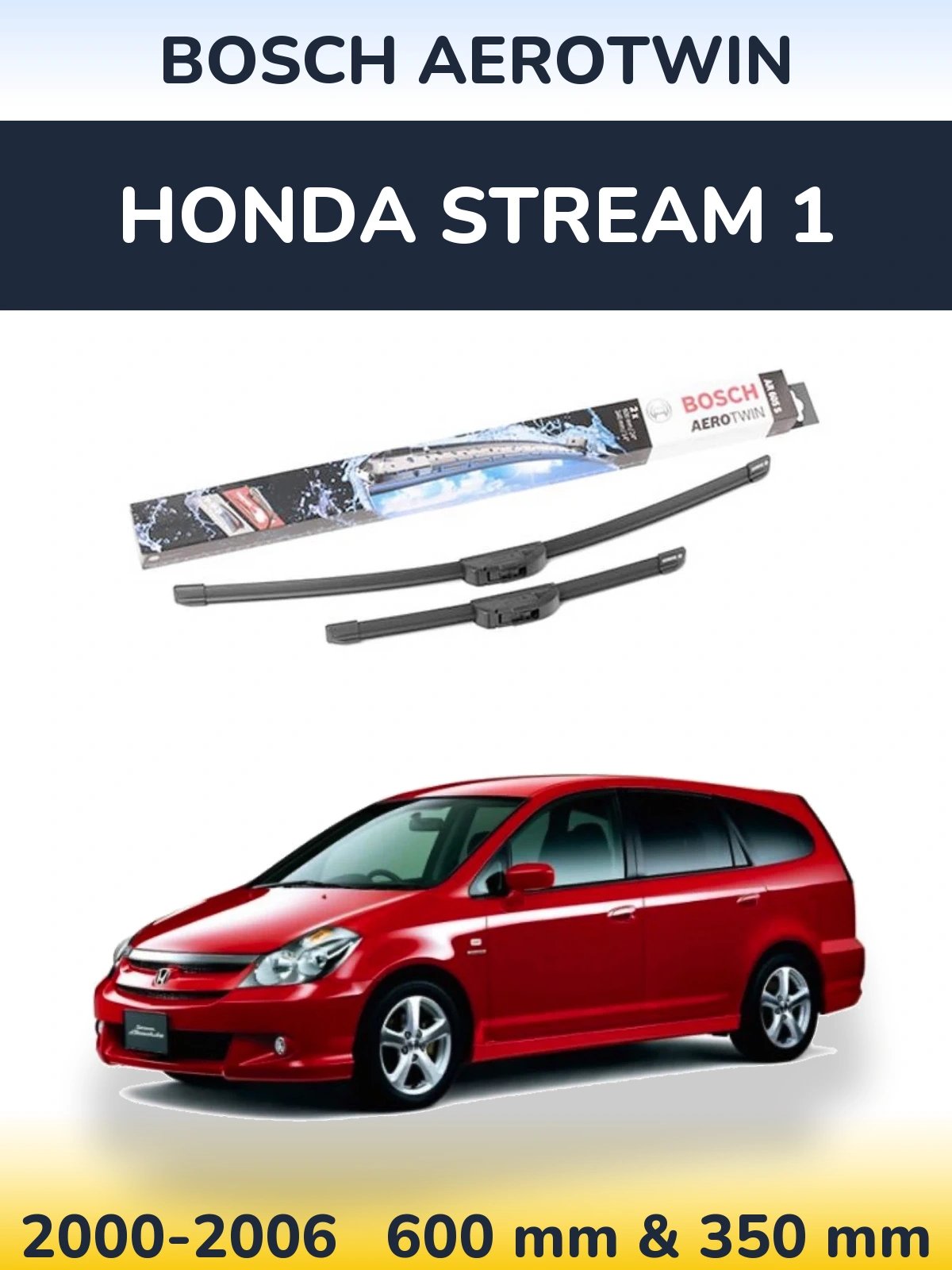 Комплект передних дворников BOSCH AeroTwin 600 & 350 мм для Honda Stream 1 2000-2006