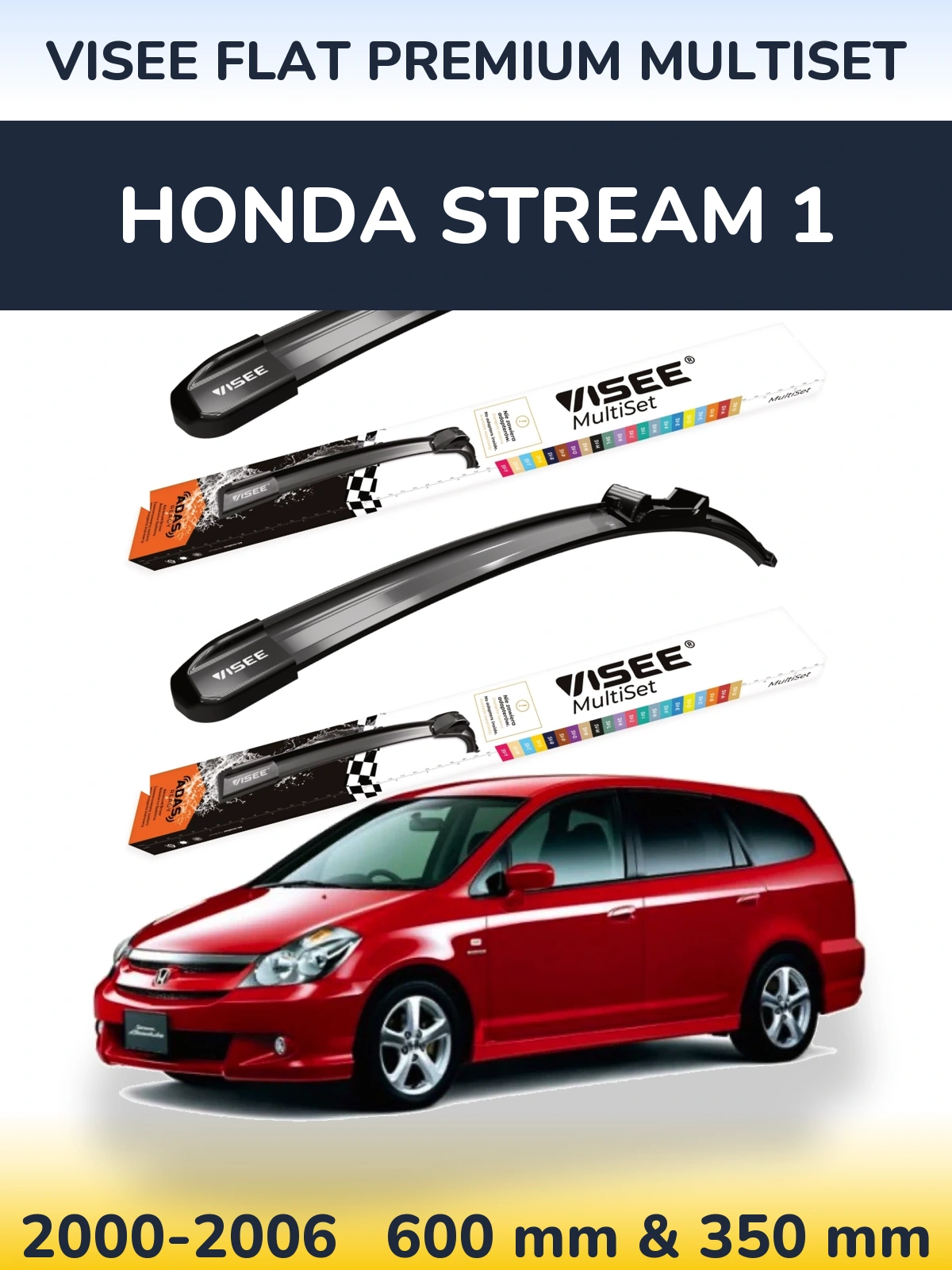 Комплект передніх щіток VISEE FLAT PREMIUM MultiSet 600 & 350 мм для Honda Stream 1 2000-2006