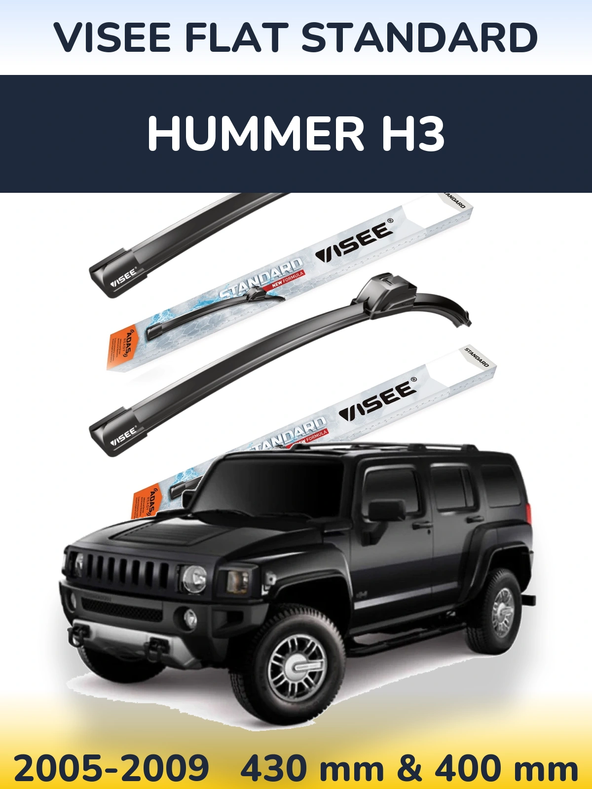 Комплект передних дворников VISEE FLAT STANDARD 430 & 400 мм для Hummer H3 2005-2009