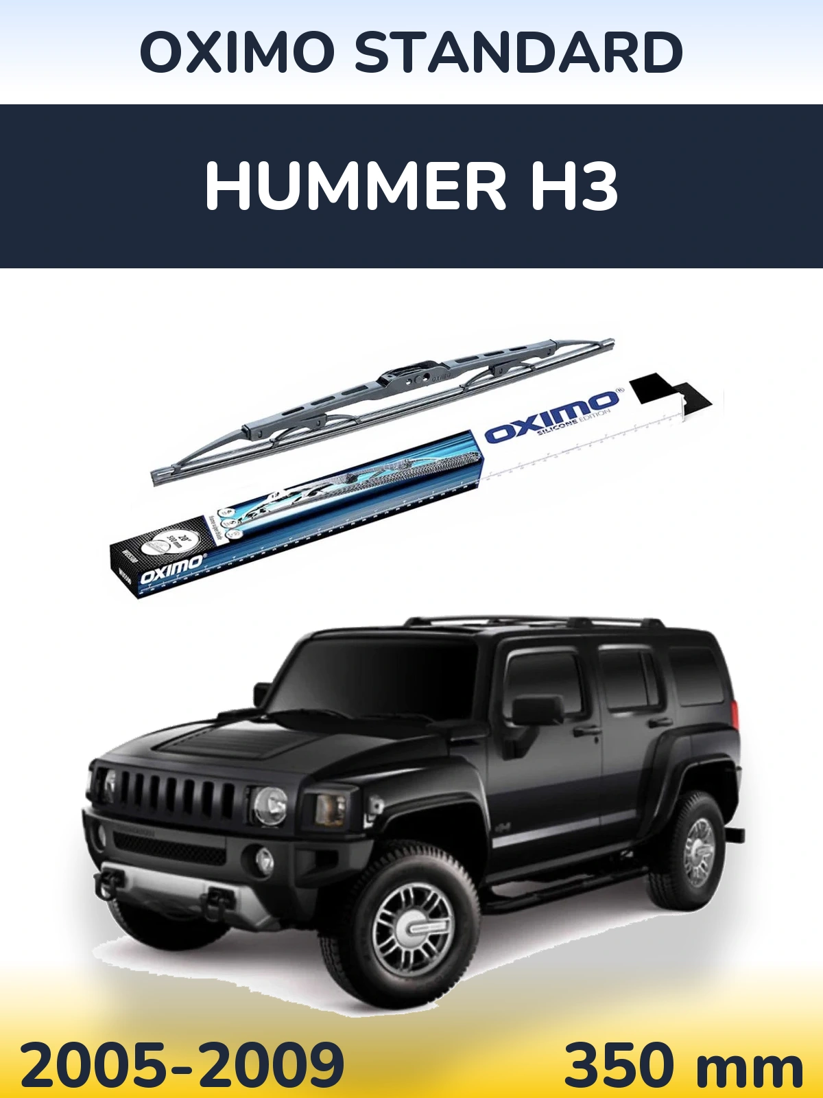 Rear wiper blade Oximo Standard 350 mm for Hummer H3 2005-2009