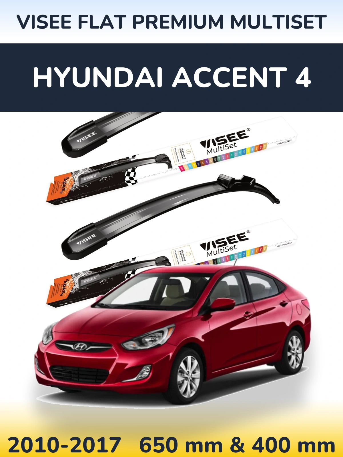 Комплект передніх щіток VISEE FLAT PREMIUM MultiSet 650 & 400 мм для Hyundai Accent 4 2010-2017
