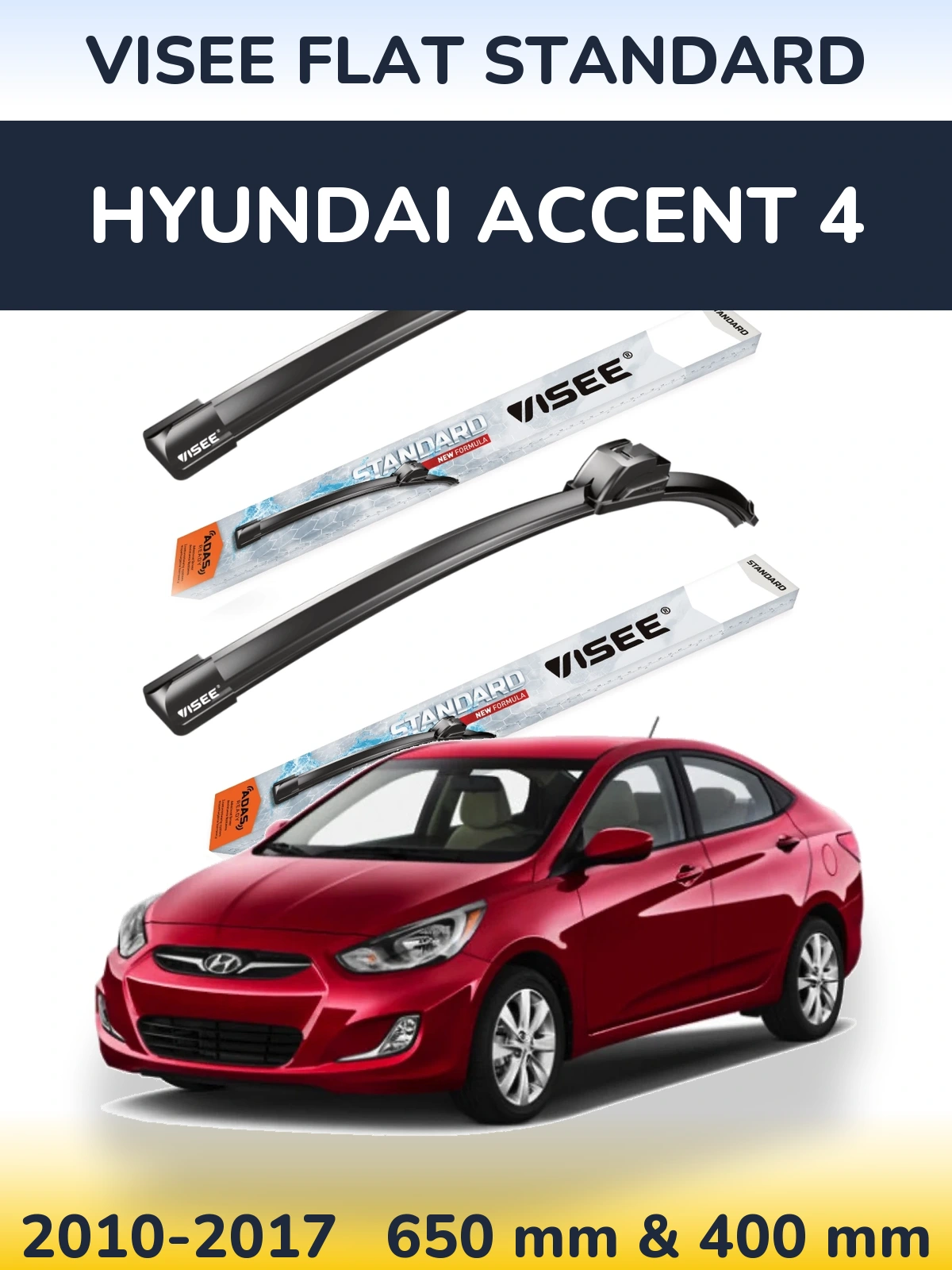 Комплект передних дворников VISEE FLAT STANDARD 650 & 400 мм для Hyundai Accent 4 2010-2017