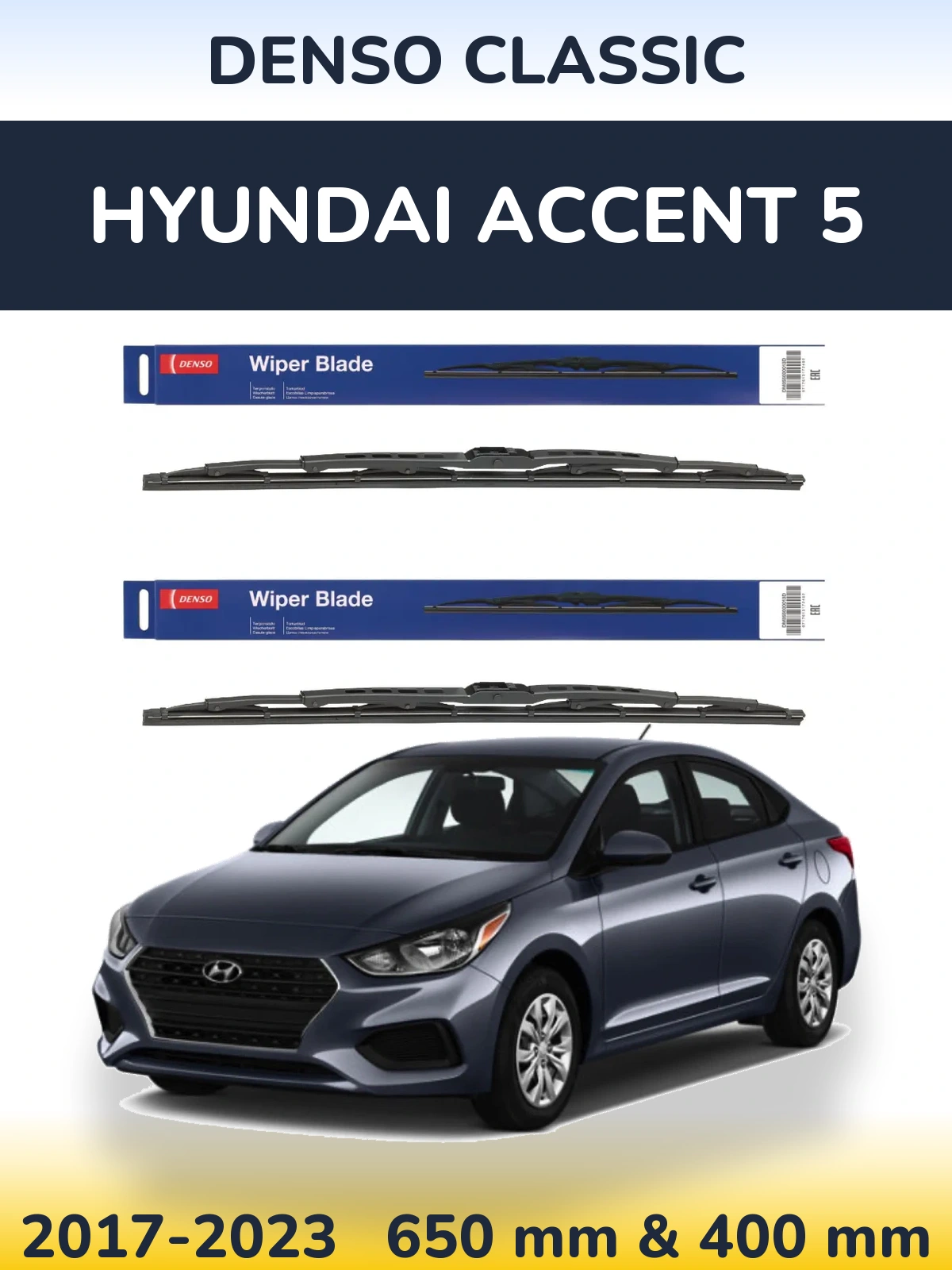 Front wiper blade set Denso Classic 650 & 400 mm for Hyundai Accent 5 2017-2023