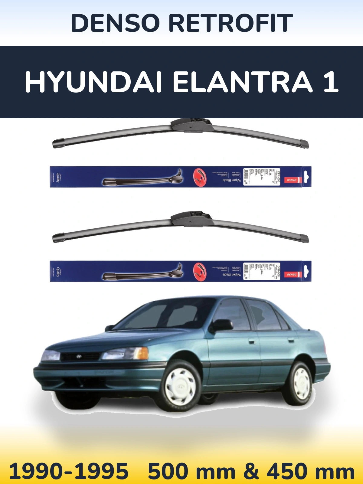 Комплект передних дворников Denso Retrofit 500 & 450 мм для Hyundai Elantra 1 1990-1995