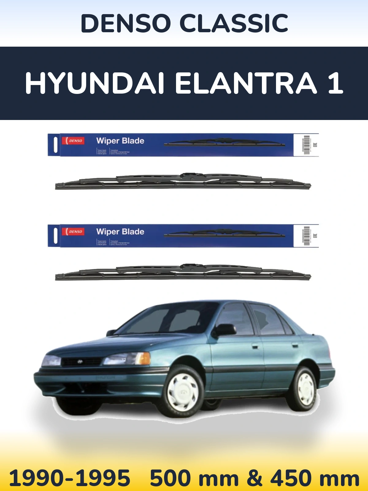 Front wiper blade set Denso Classic 500 & 450 mm for Hyundai Elantra 1 1990-1995