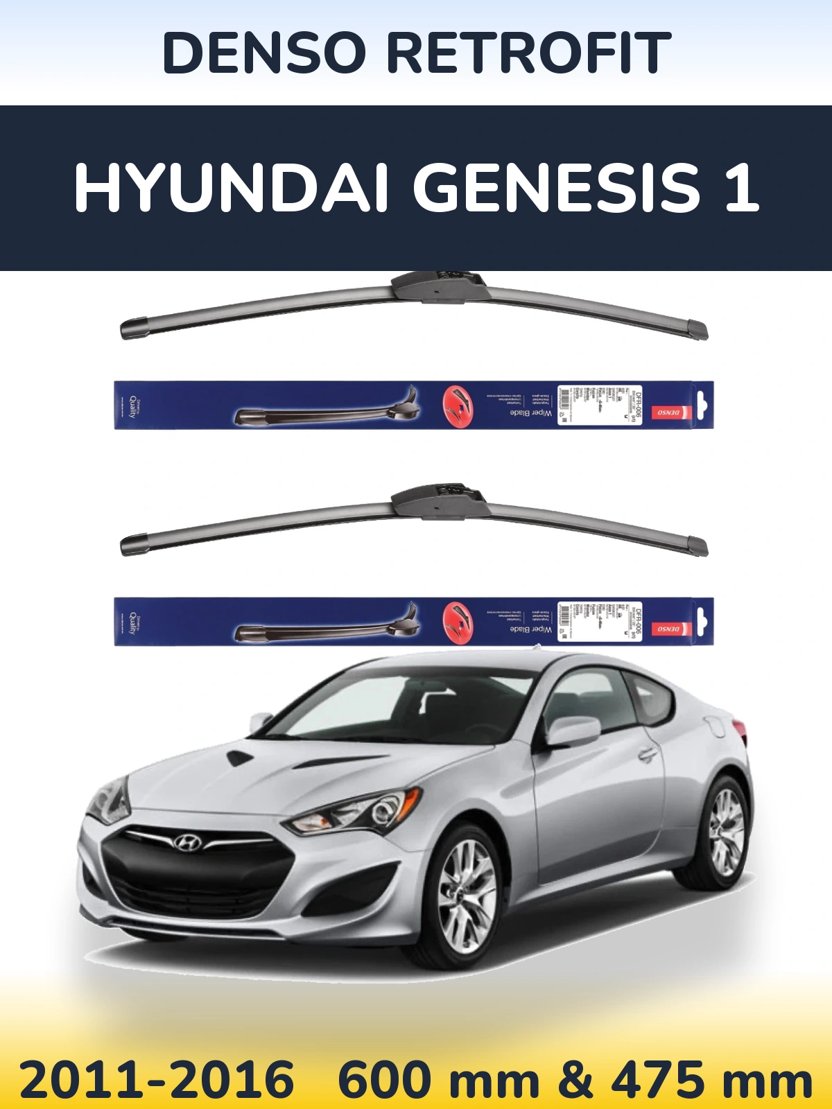 Комплект передних дворников Denso Retrofit 600 & 475 мм для Hyundai Genesis 1 2011-2016