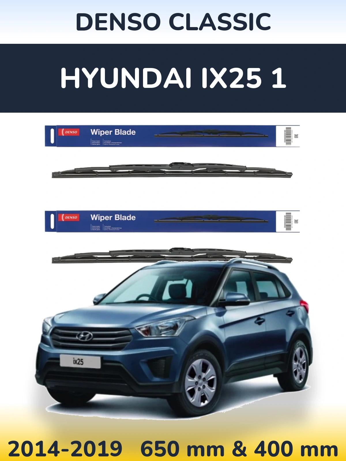 Front wiper blade set Denso Classic 650 & 400 mm for Hyundai ix25 1 2014-2019