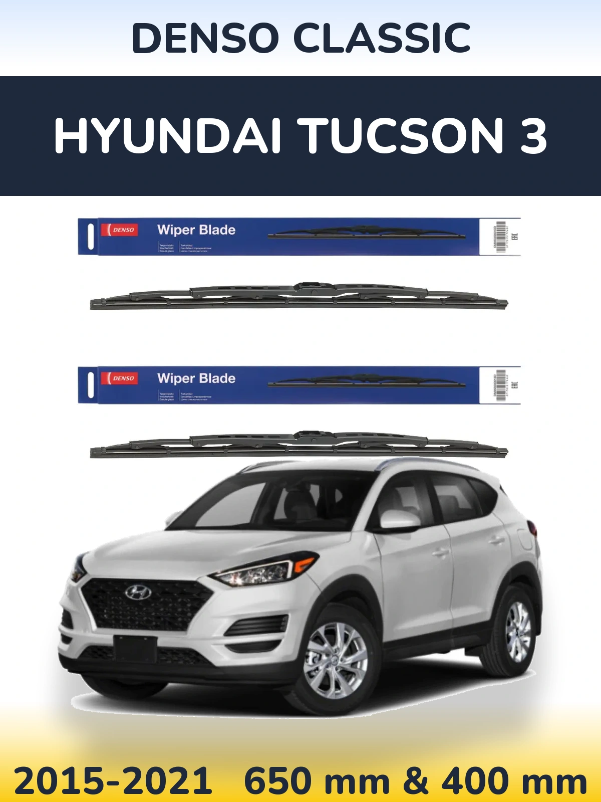 Комплект передних дворников Denso Classic 650 & 400 мм для Hyundai Tucson 3 2015-2021