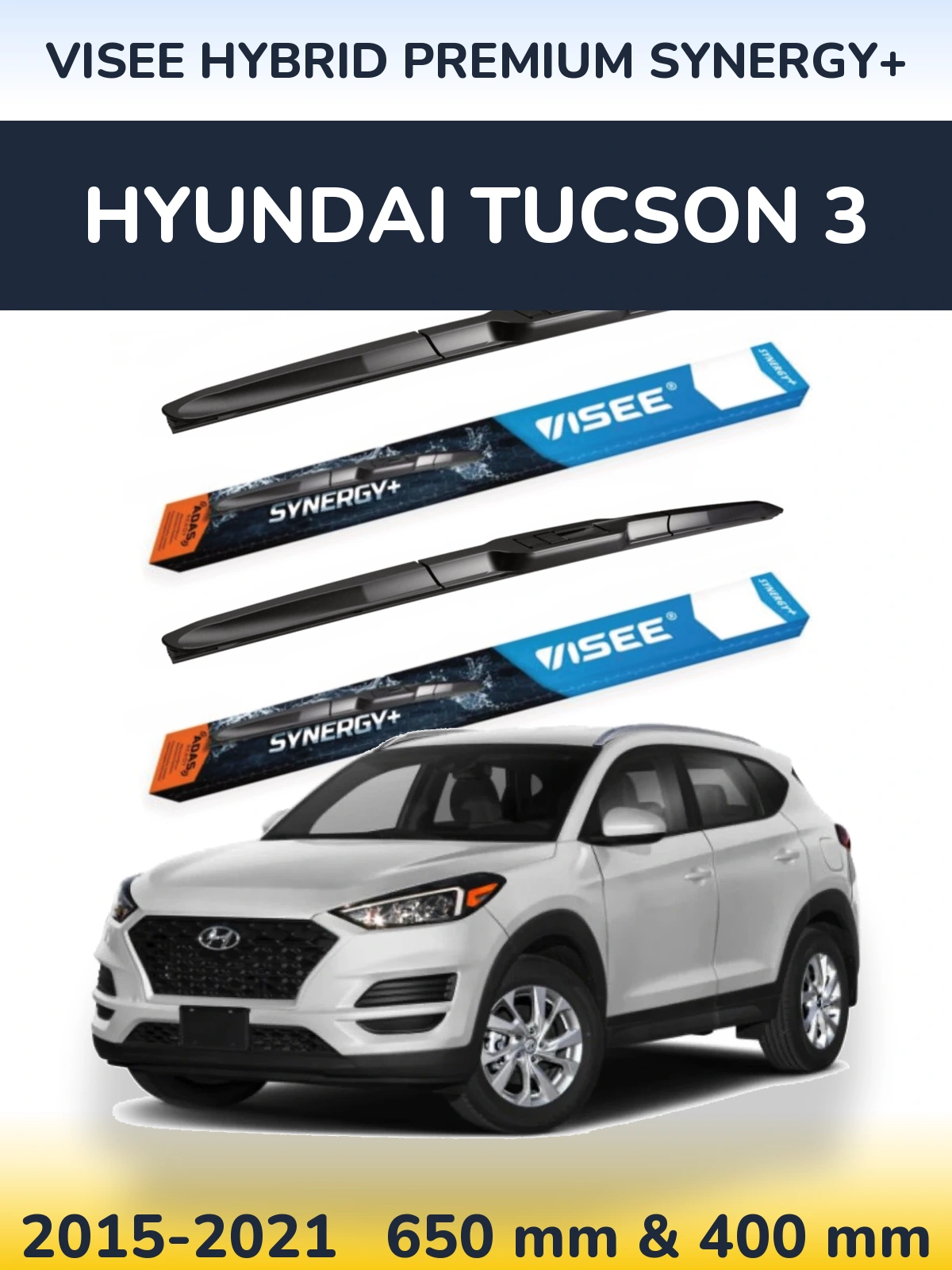 Комплект передніх щіток VISEE HYBRID PREMIUM SYNERGY+ 650 & 400 мм для Hyundai Tucson 3 2015-2021