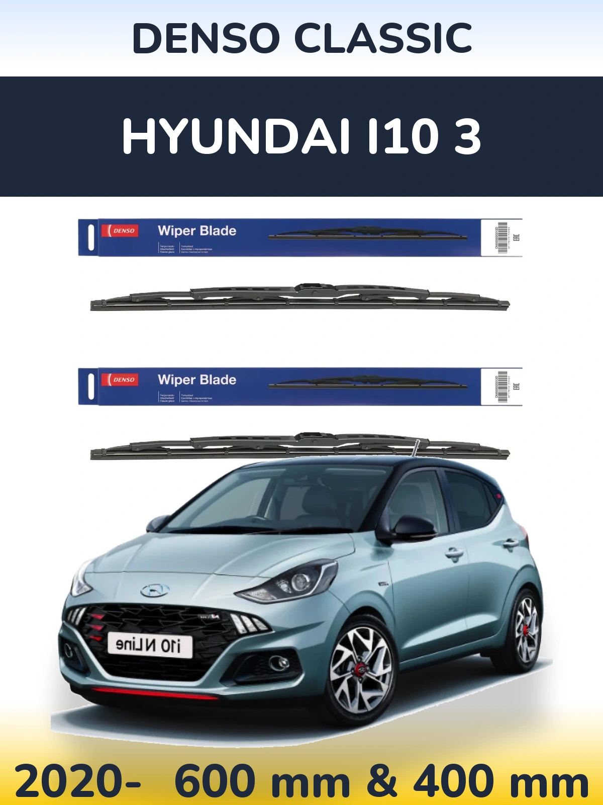 Комплект передних дворников Denso Classic 600 & 400 мм для Hyundai i10 3 2020-2026